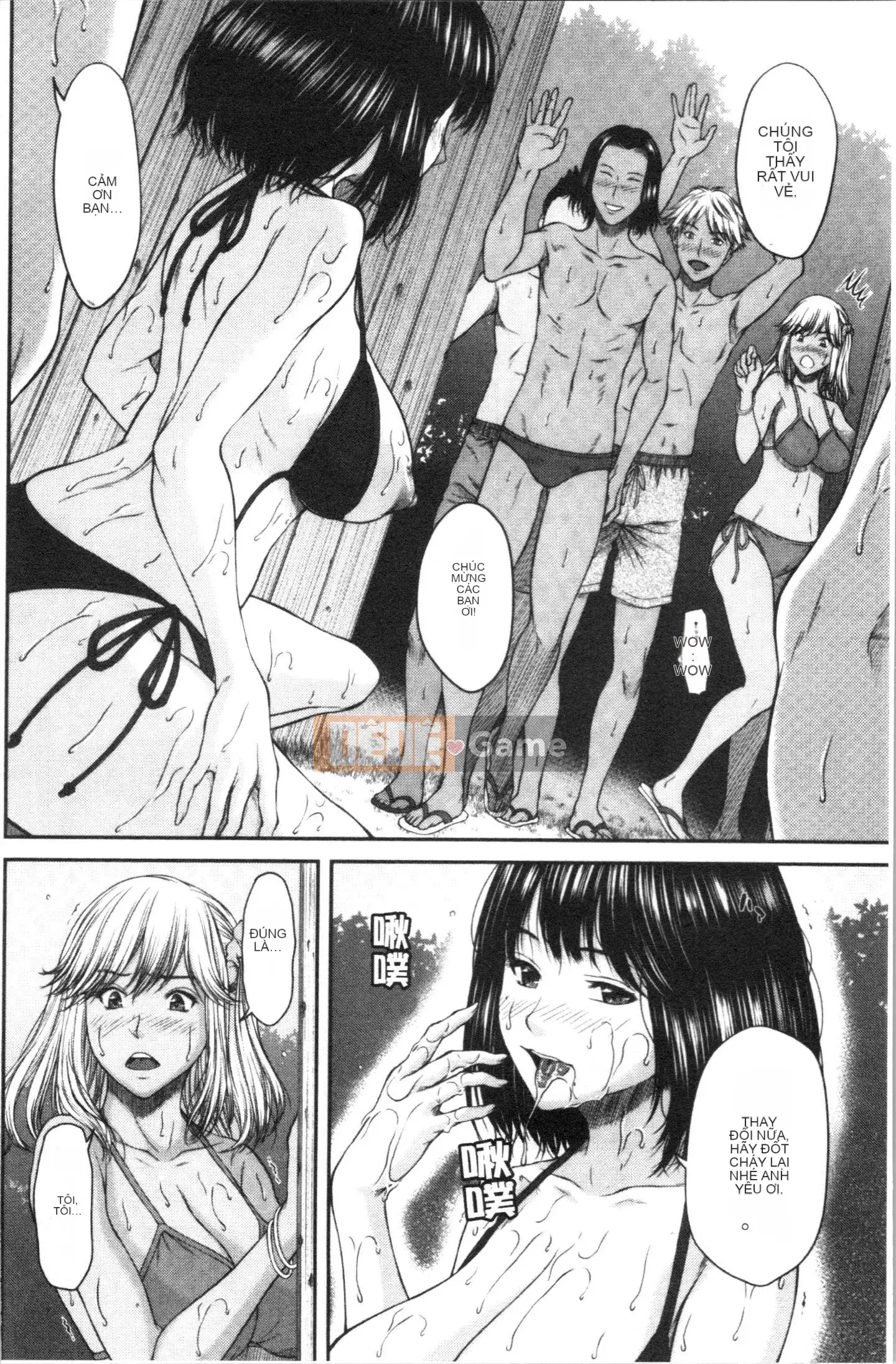 [4K Hankagumi][Naoya Ueno] Tôi muốn tắm trong mật hoa của cô ấy