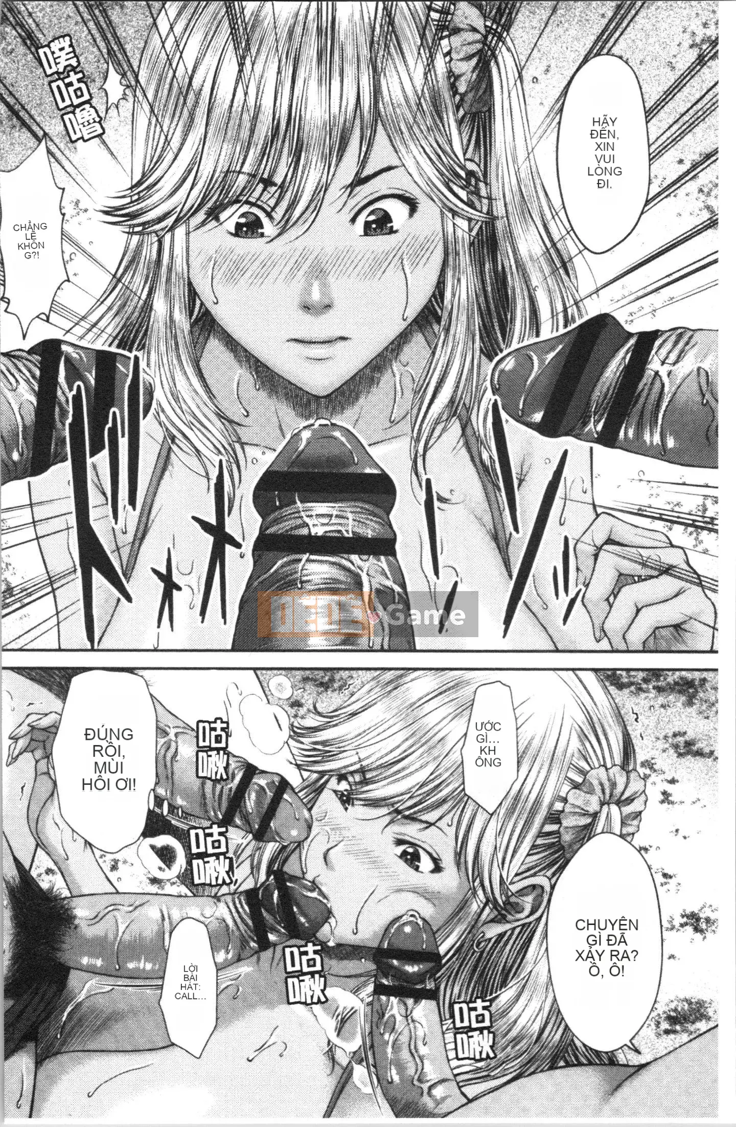 [4K Hankagumi][Naoya Ueno] Tôi muốn tắm trong mật hoa của cô ấy