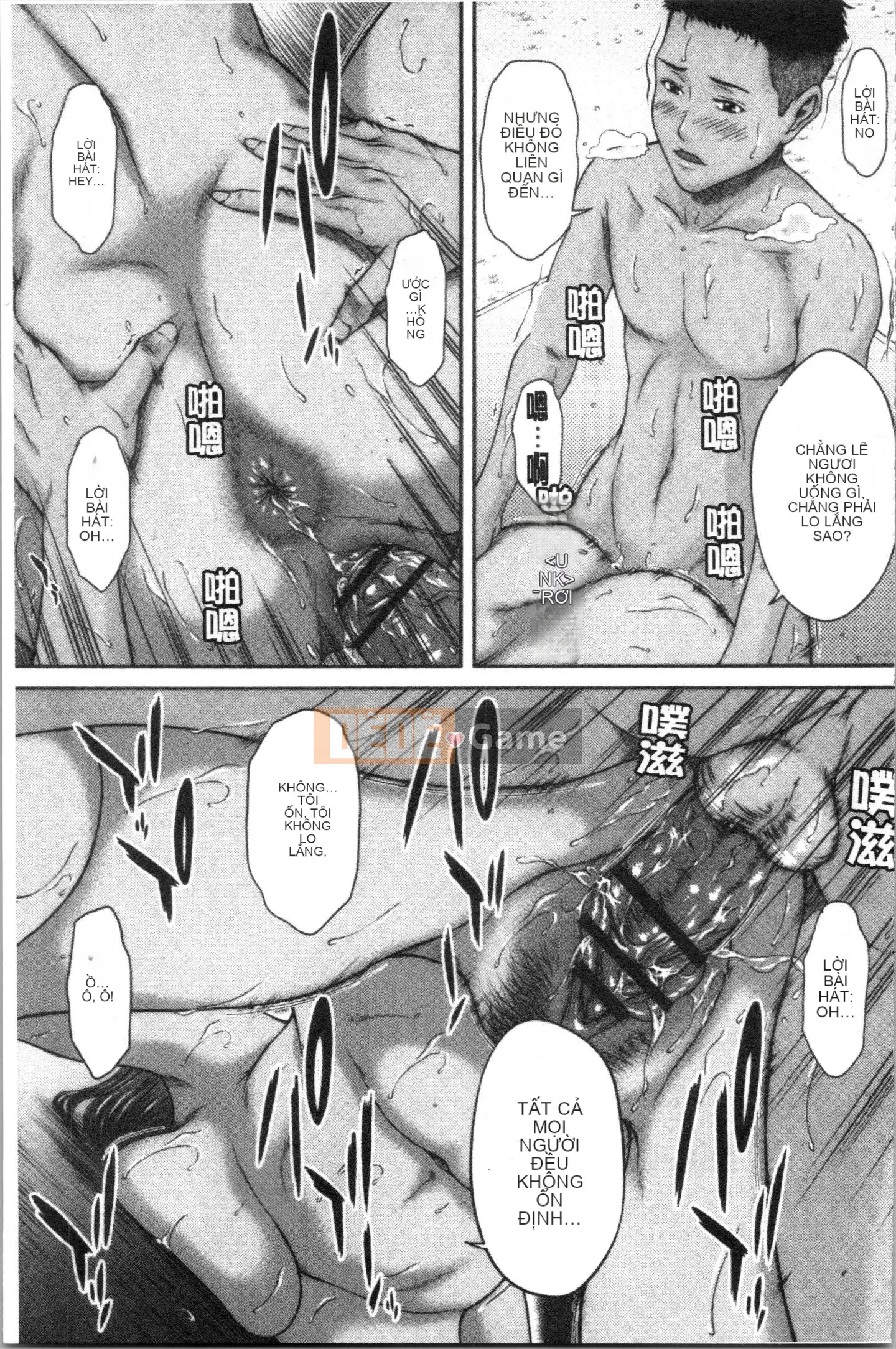 [4K Hankagumi][Naoya Ueno] Tôi muốn tắm trong mật hoa của cô ấy