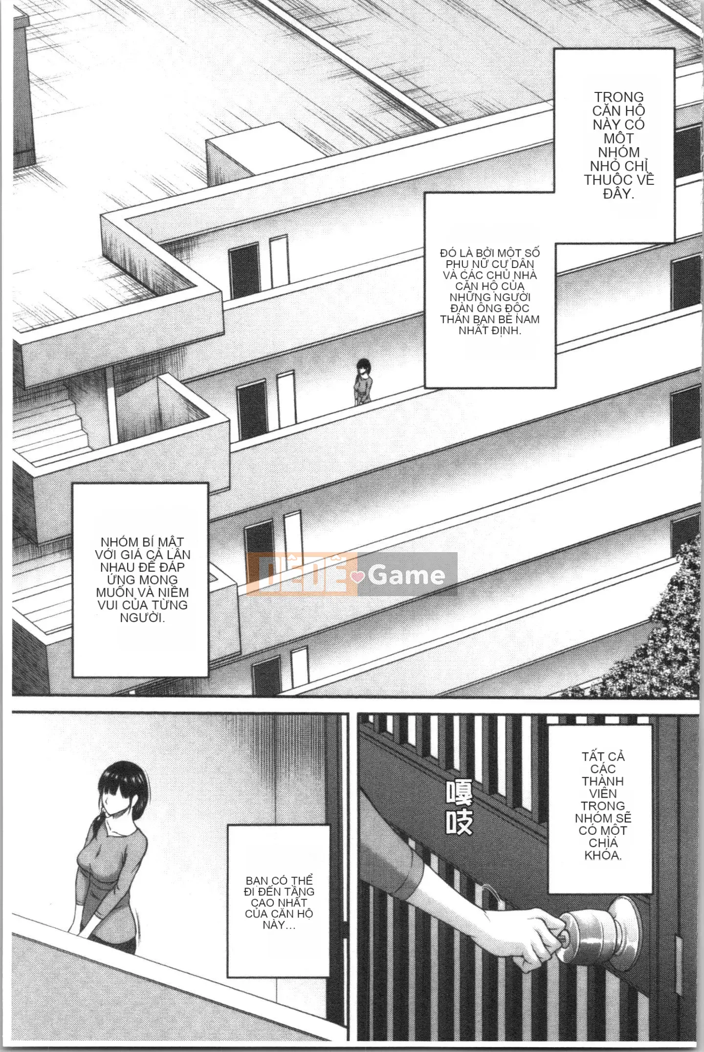 [4K Hankagumi][Naoya Ueno] Tôi muốn tắm trong mật hoa của cô ấy