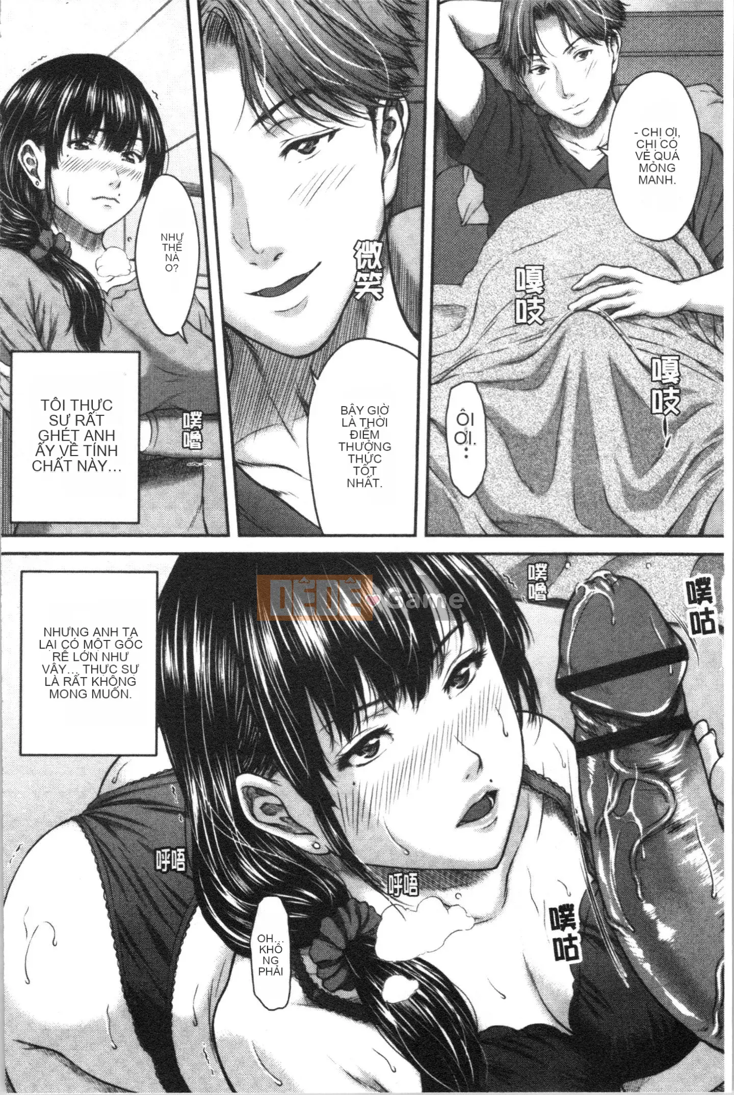 [4K Hankagumi][Naoya Ueno] Tôi muốn tắm trong mật hoa của cô ấy