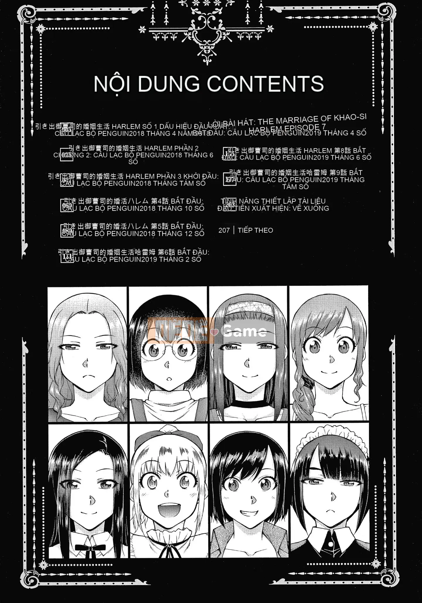 [4K Hankagumi][Shono Igarashi] Hậu cung hôn nhân tan chảy của Scion rút tiền mạnh nhất