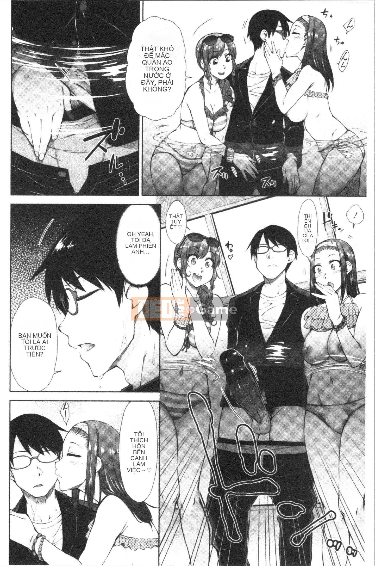 [4K Hankagumi][Shono Igarashi] Hậu cung hôn nhân tan chảy của Scion rút tiền mạnh nhất