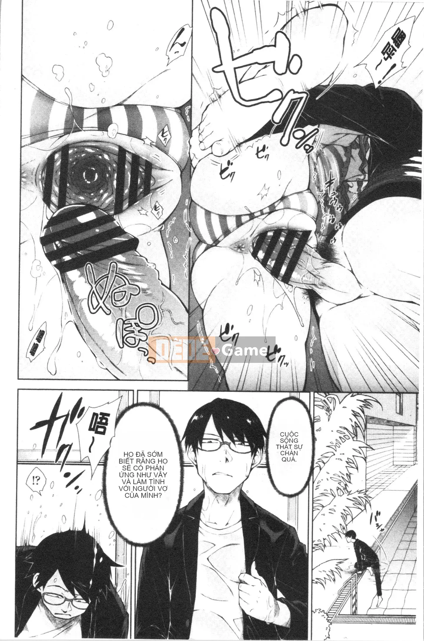 [4K Hankagumi][Shono Igarashi] Hậu cung hôn nhân tan chảy của Scion rút tiền mạnh nhất