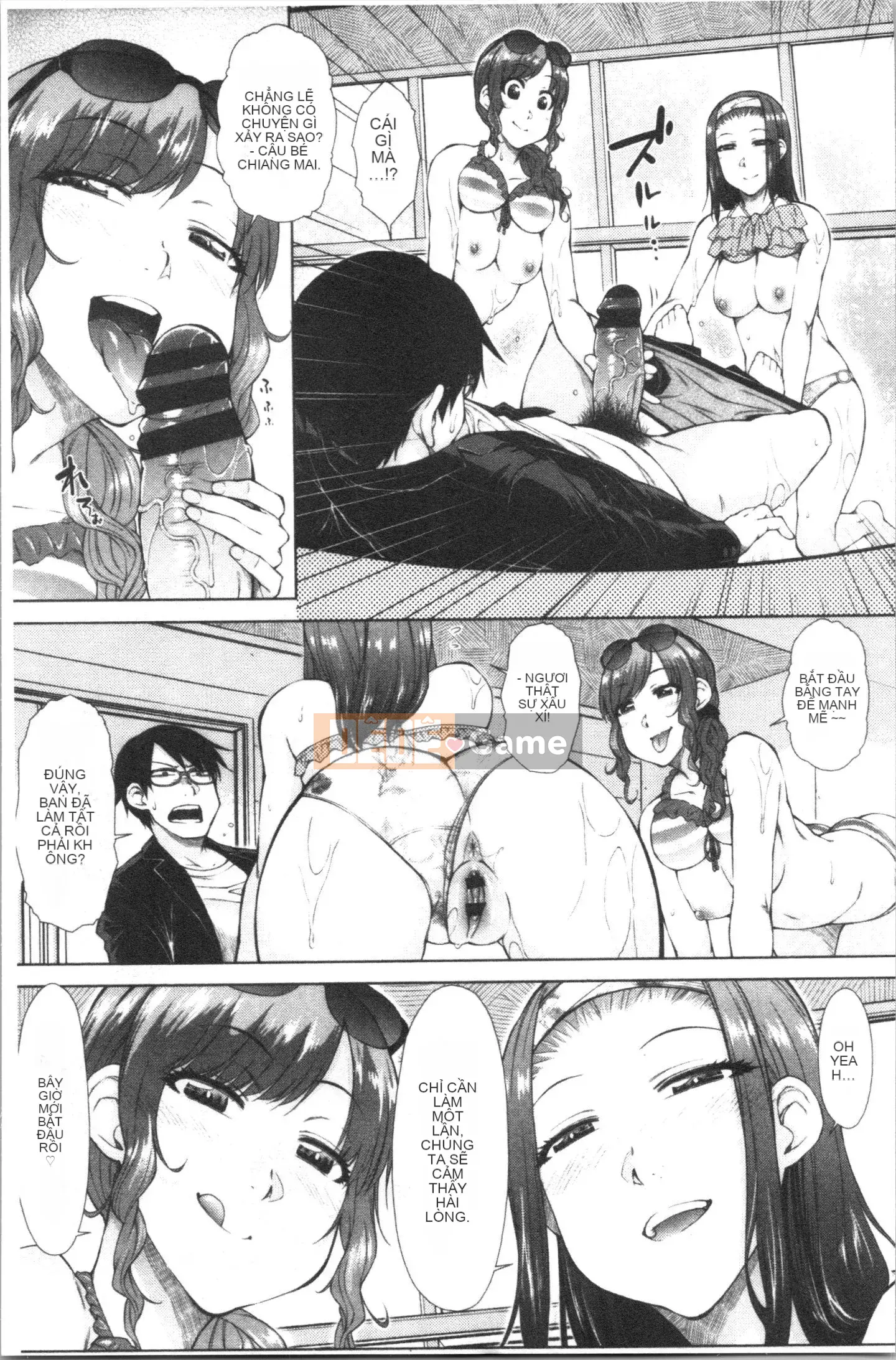 [4K Hankagumi][Shono Igarashi] Hậu cung hôn nhân tan chảy của Scion rút tiền mạnh nhất