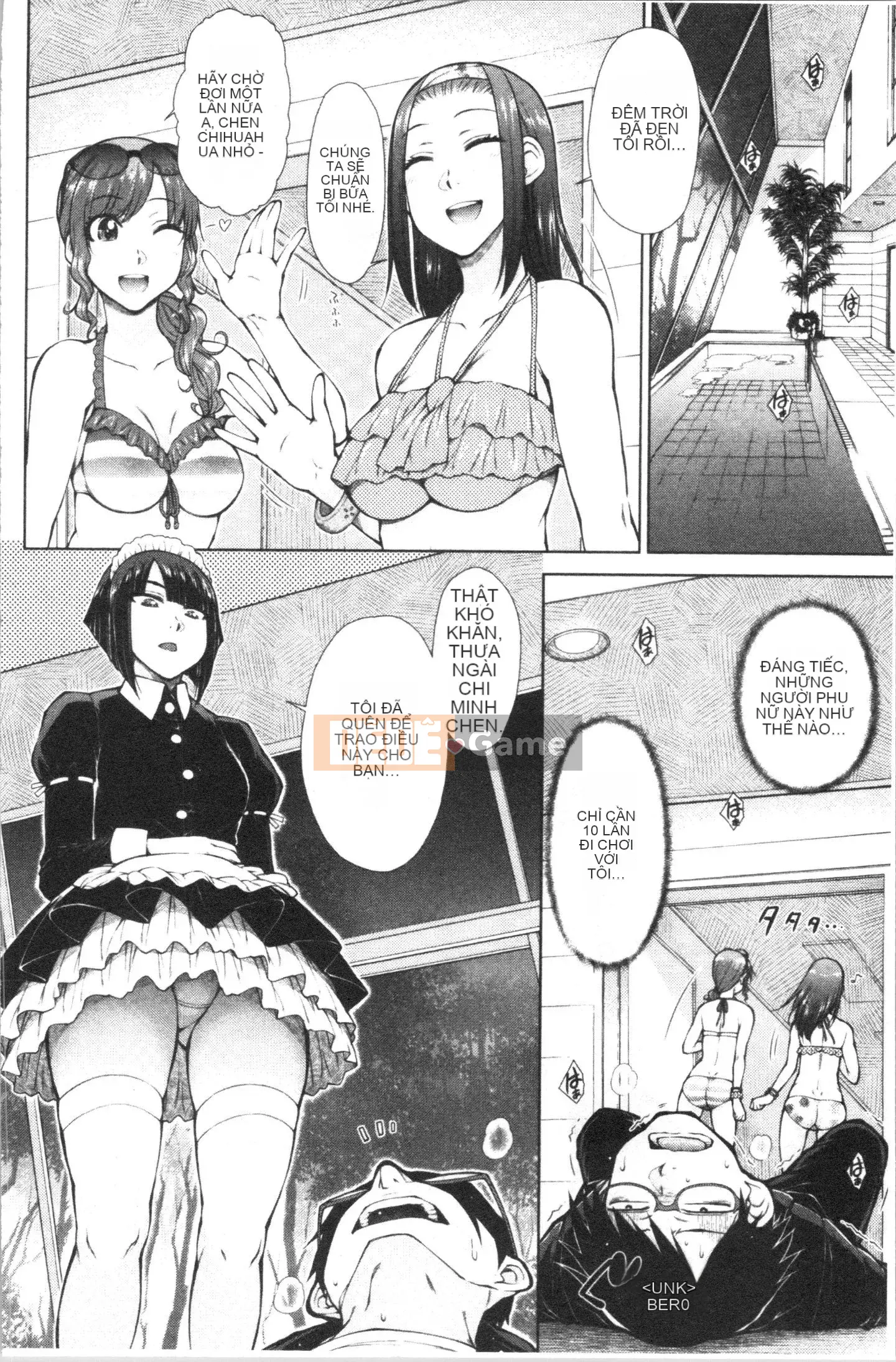 [4K Hankagumi][Shono Igarashi] Hậu cung hôn nhân tan chảy của Scion rút tiền mạnh nhất