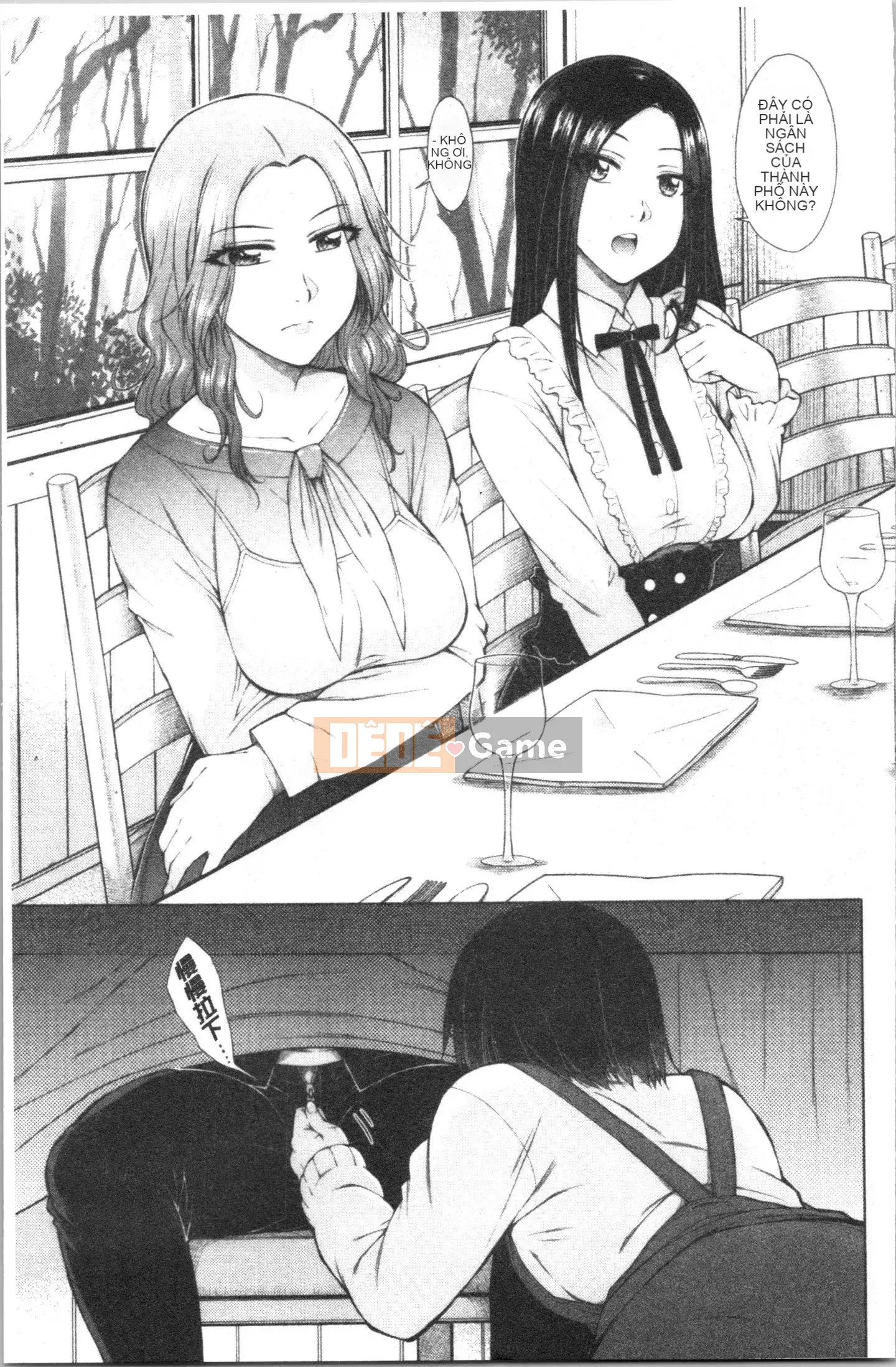 [4K Hankagumi][Shono Igarashi] Hậu cung hôn nhân tan chảy của Scion rút tiền mạnh nhất