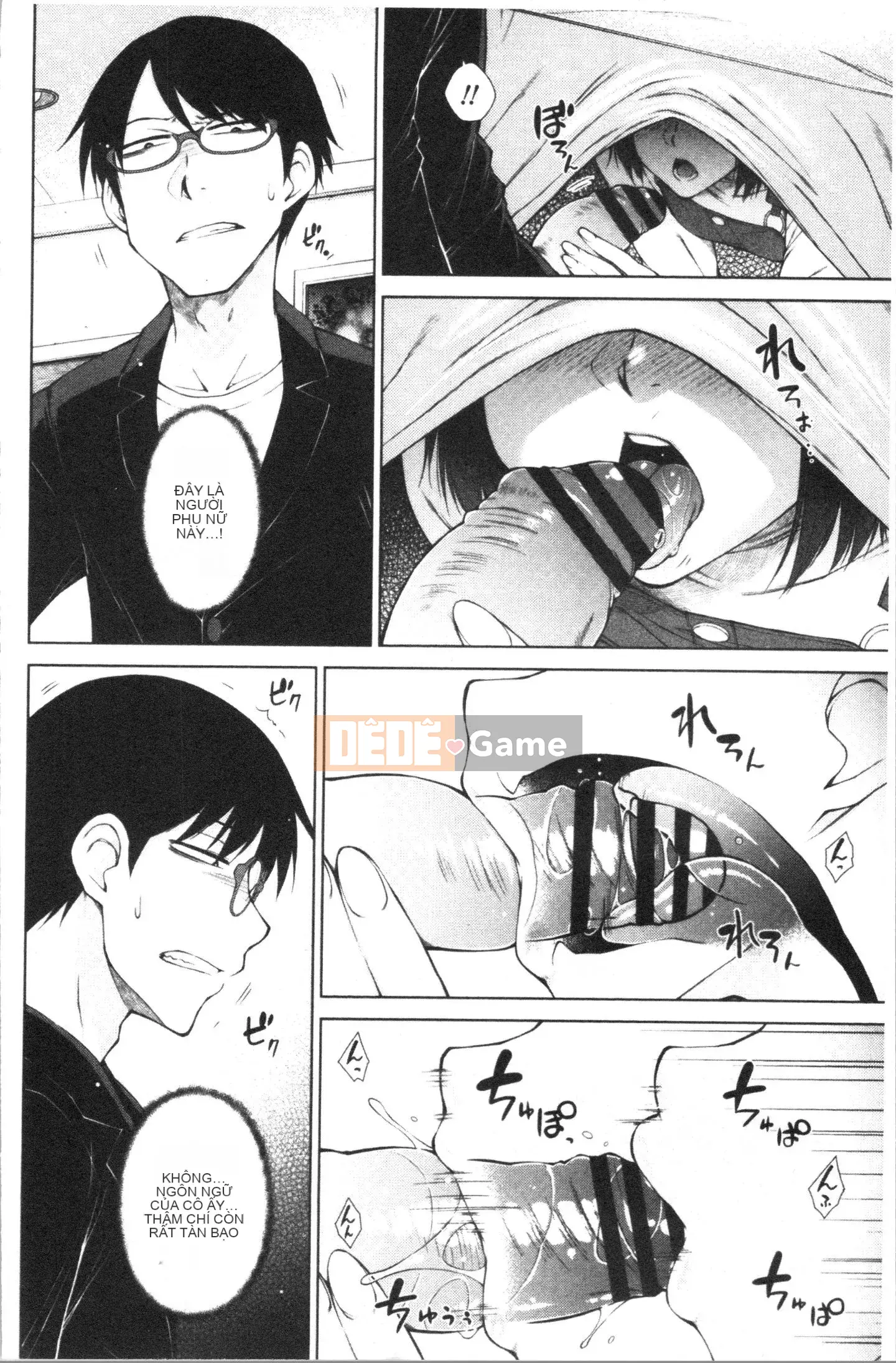 [4K Hankagumi][Shono Igarashi] Hậu cung hôn nhân tan chảy của Scion rút tiền mạnh nhất