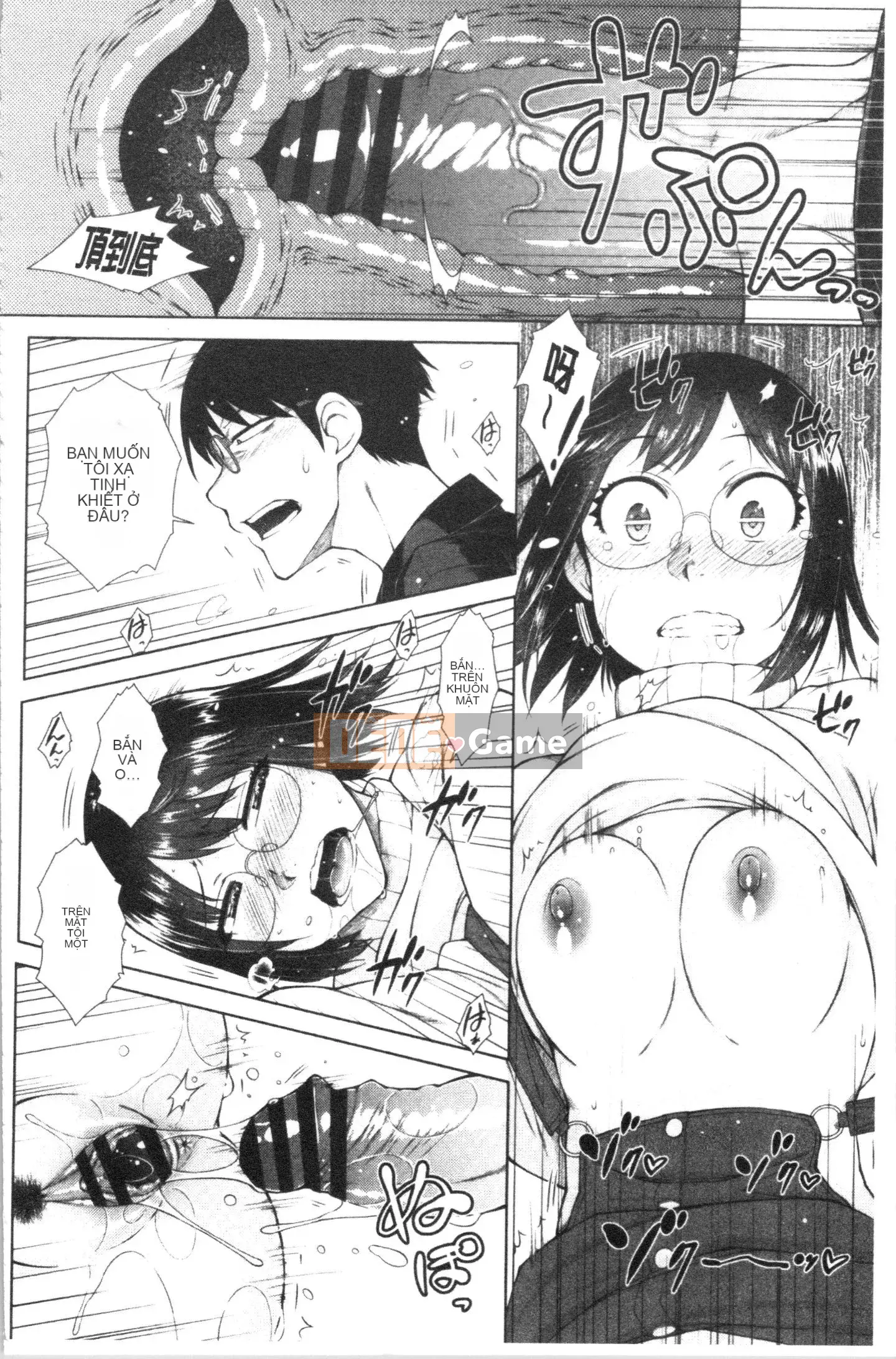 [4K Hankagumi][Shono Igarashi] Hậu cung hôn nhân tan chảy của Scion rút tiền mạnh nhất