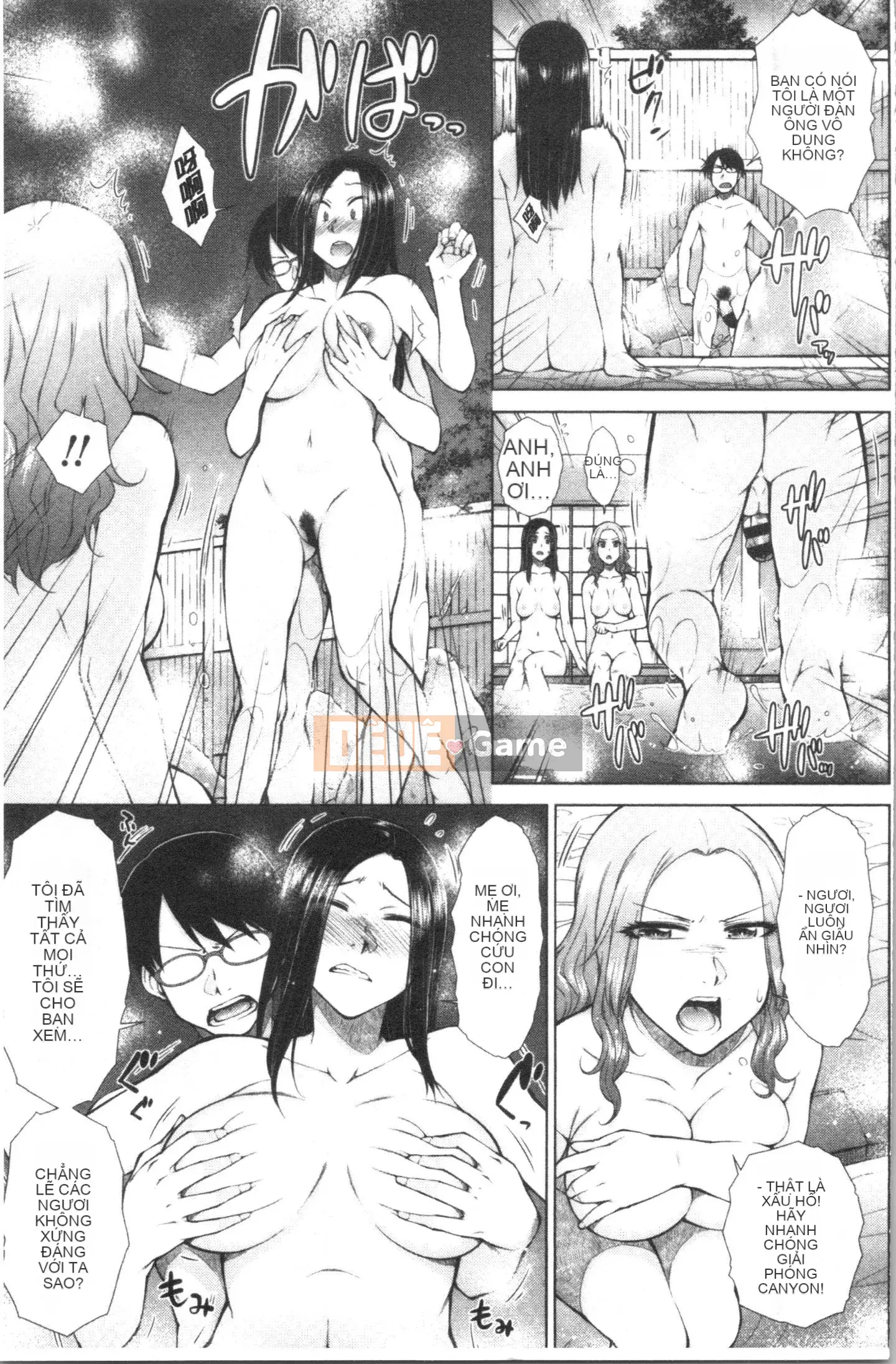 [4K Hankagumi][Shono Igarashi] Hậu cung hôn nhân tan chảy của Scion rút tiền mạnh nhất