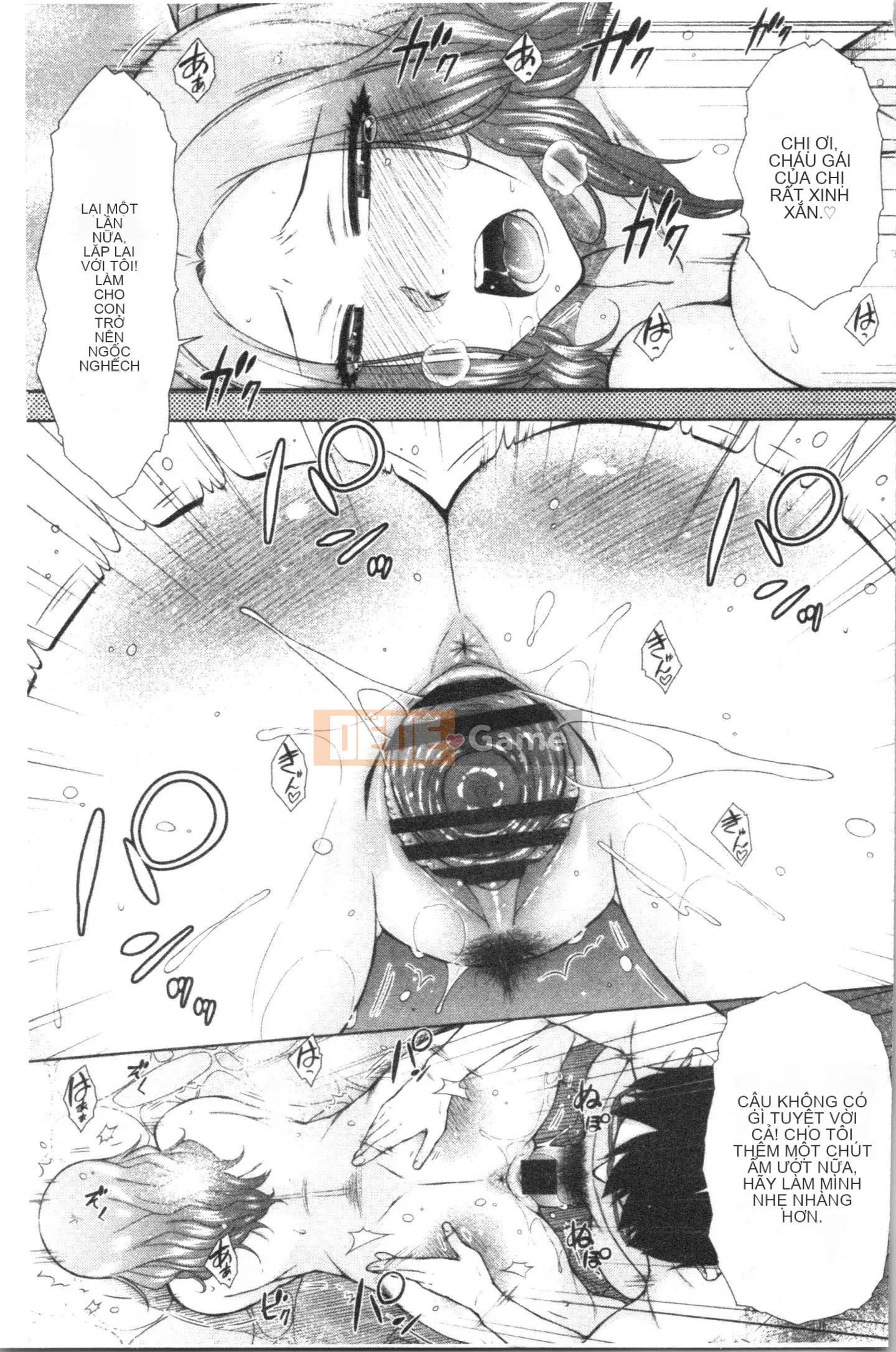 [4K Hankagumi][Shono Igarashi] Hậu cung hôn nhân tan chảy của Scion rút tiền mạnh nhất