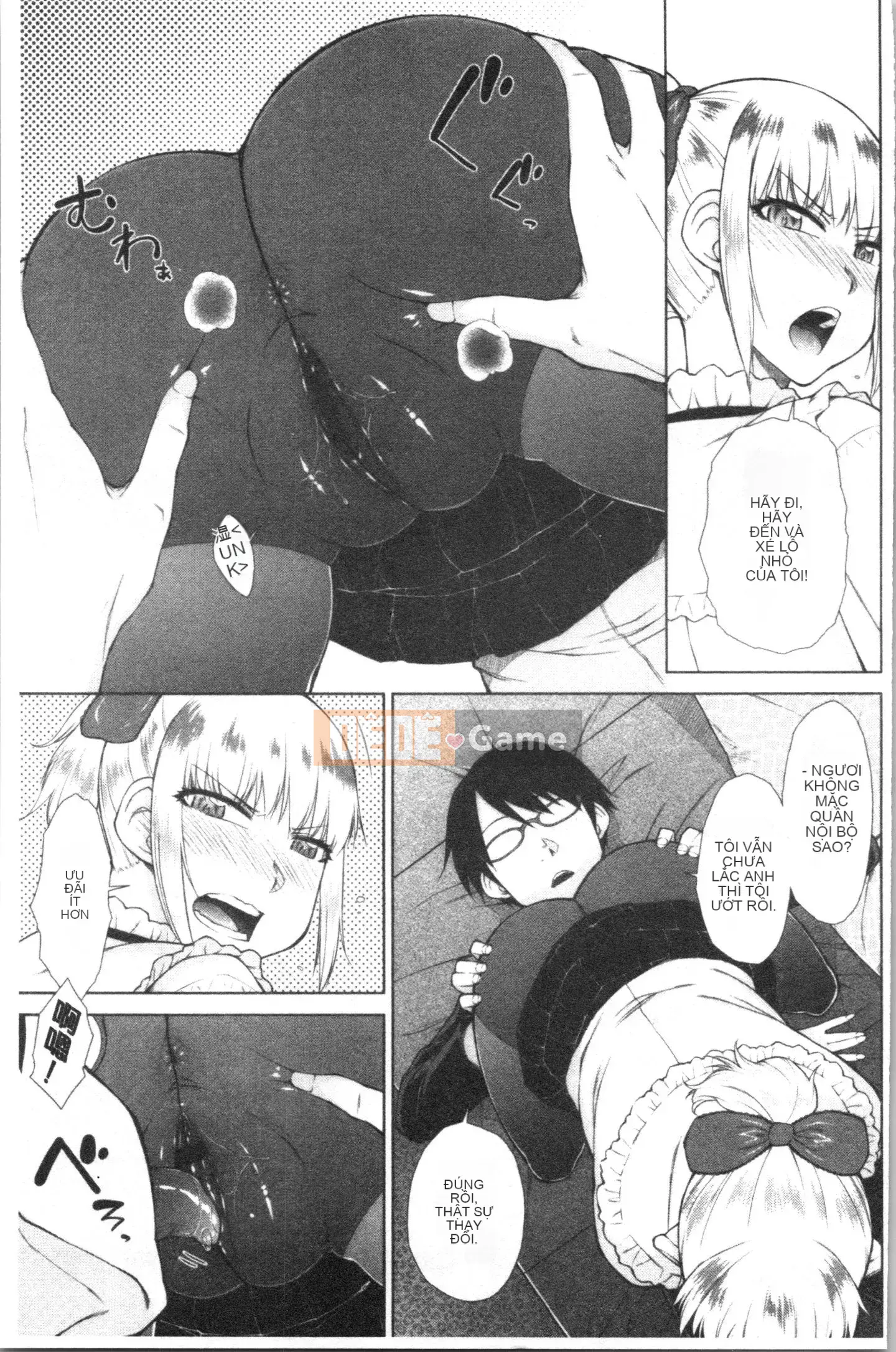 [4K Hankagumi][Shono Igarashi] Hậu cung hôn nhân tan chảy của Scion rút tiền mạnh nhất