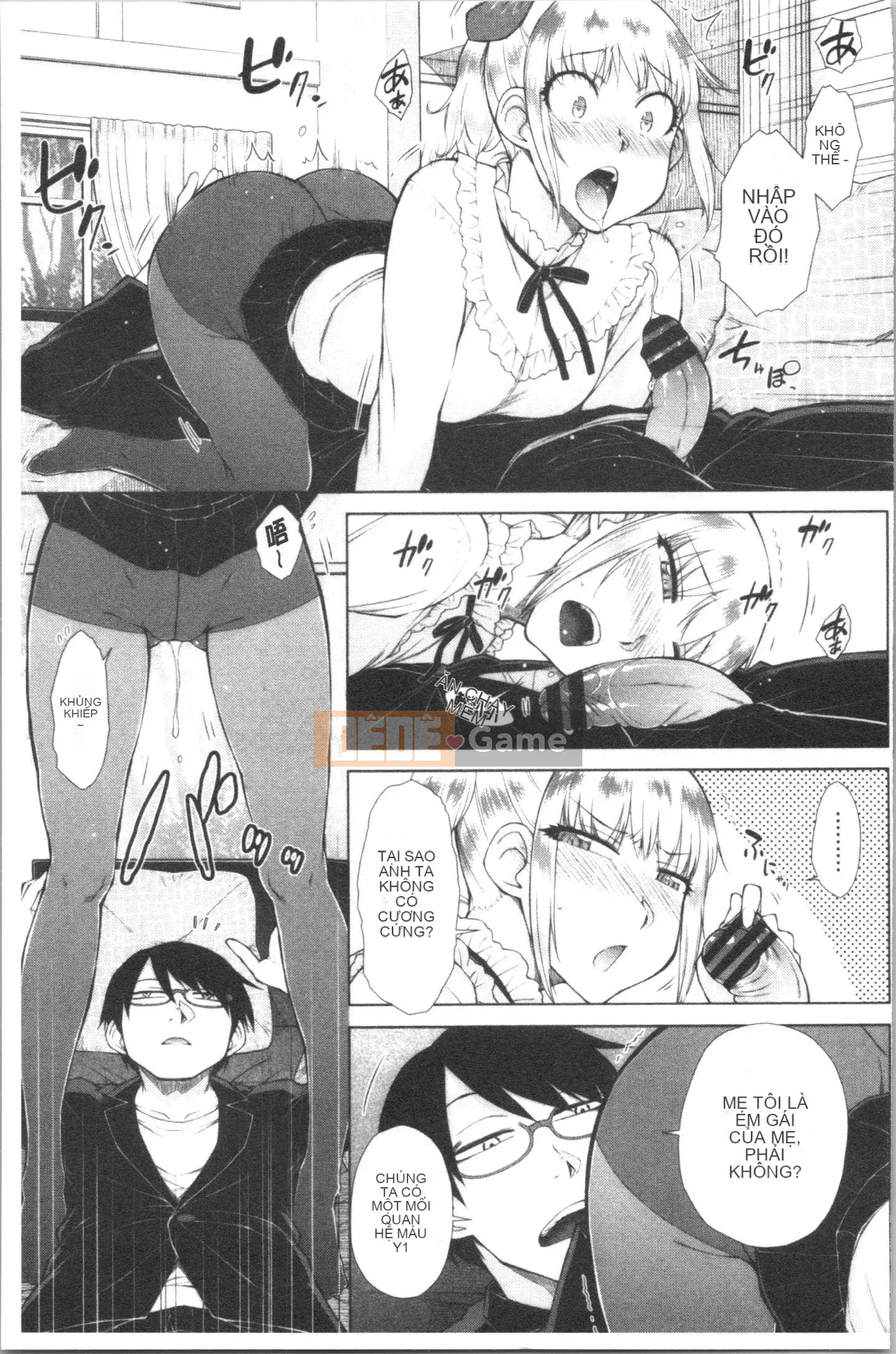 [4K Hankagumi][Shono Igarashi] Hậu cung hôn nhân tan chảy của Scion rút tiền mạnh nhất