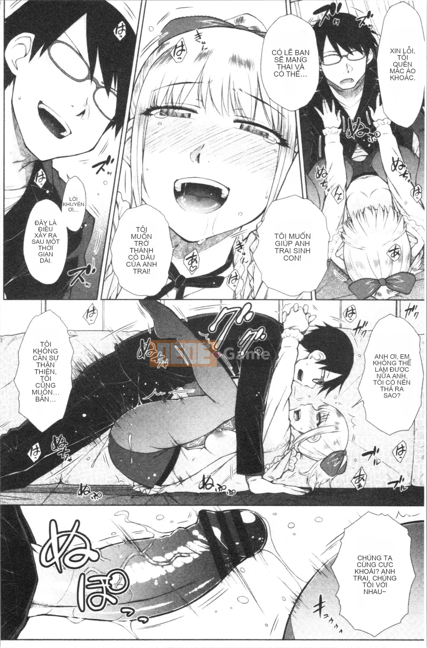 [4K Hankagumi][Shono Igarashi] Hậu cung hôn nhân tan chảy của Scion rút tiền mạnh nhất