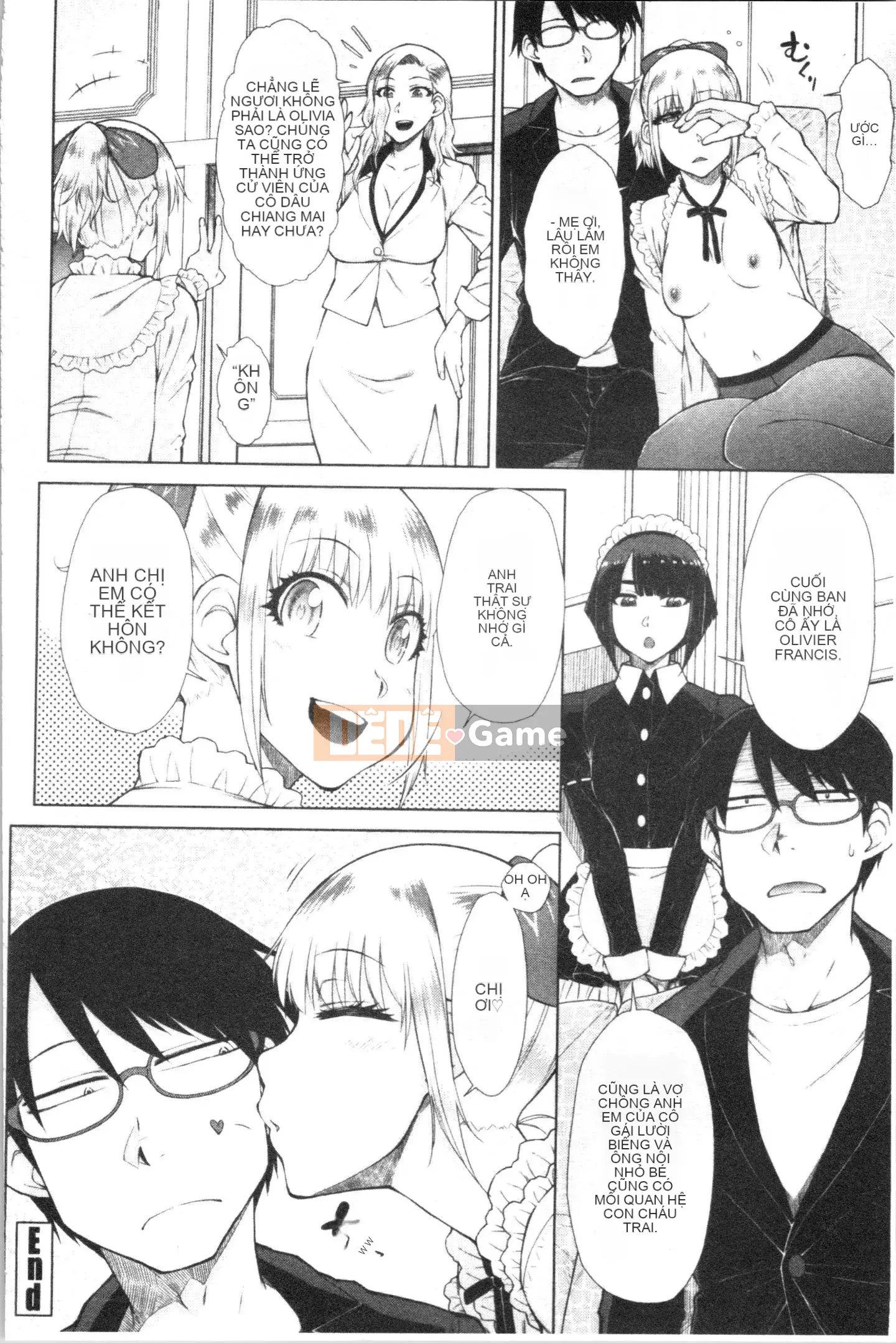 [4K Hankagumi][Shono Igarashi] Hậu cung hôn nhân tan chảy của Scion rút tiền mạnh nhất