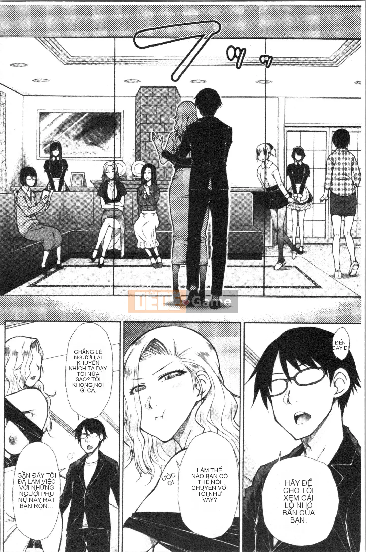 [4K Hankagumi][Shono Igarashi] Hậu cung hôn nhân tan chảy của Scion rút tiền mạnh nhất