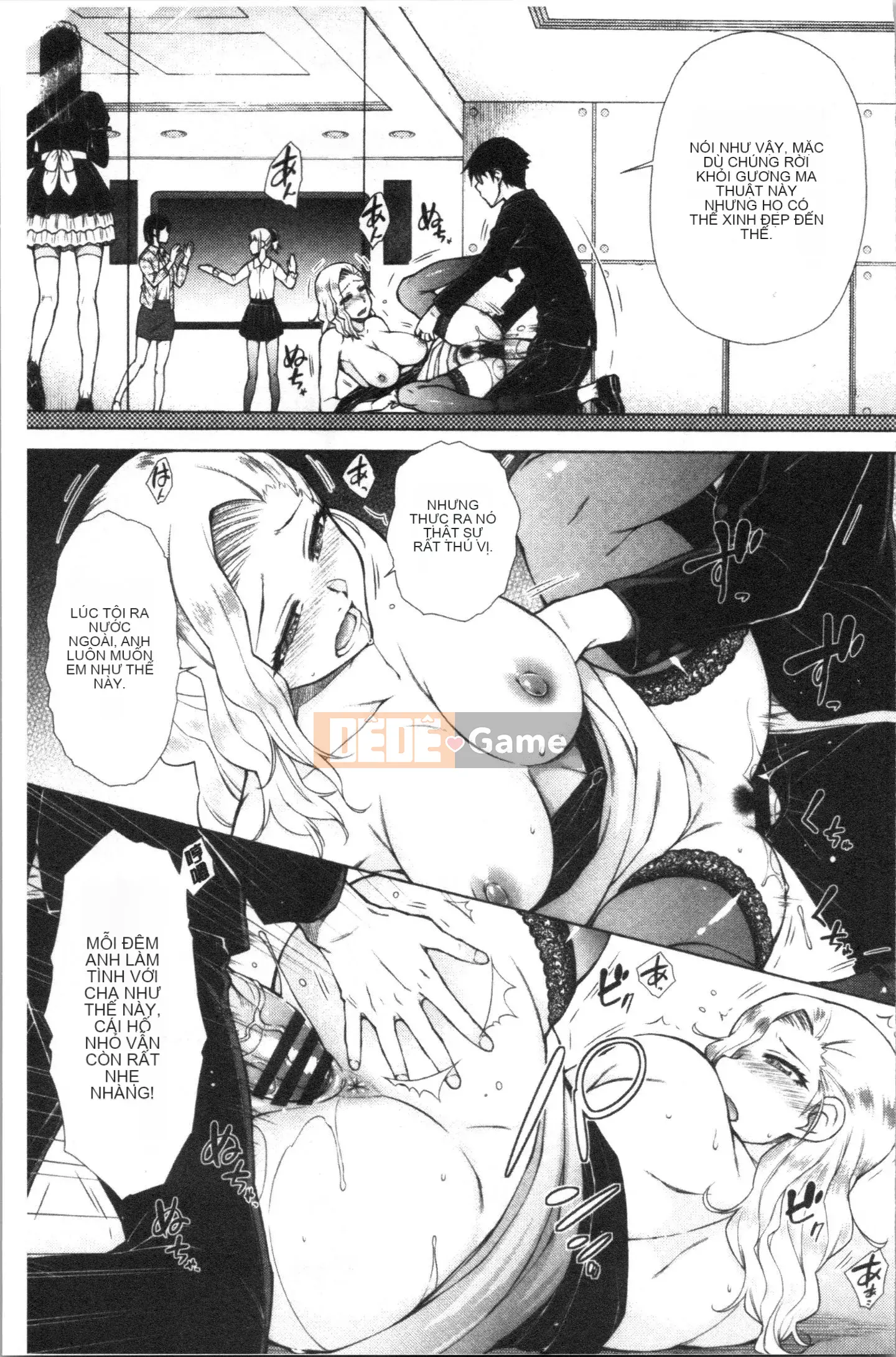 [4K Hankagumi][Shono Igarashi] Hậu cung hôn nhân tan chảy của Scion rút tiền mạnh nhất