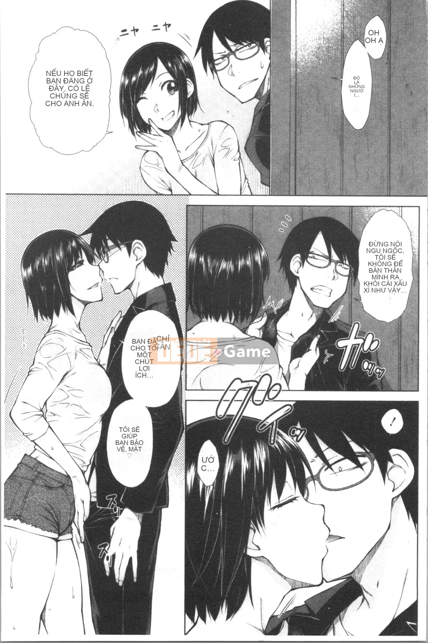 [4K Hankagumi][Shono Igarashi] Hậu cung hôn nhân tan chảy của Scion rút tiền mạnh nhất