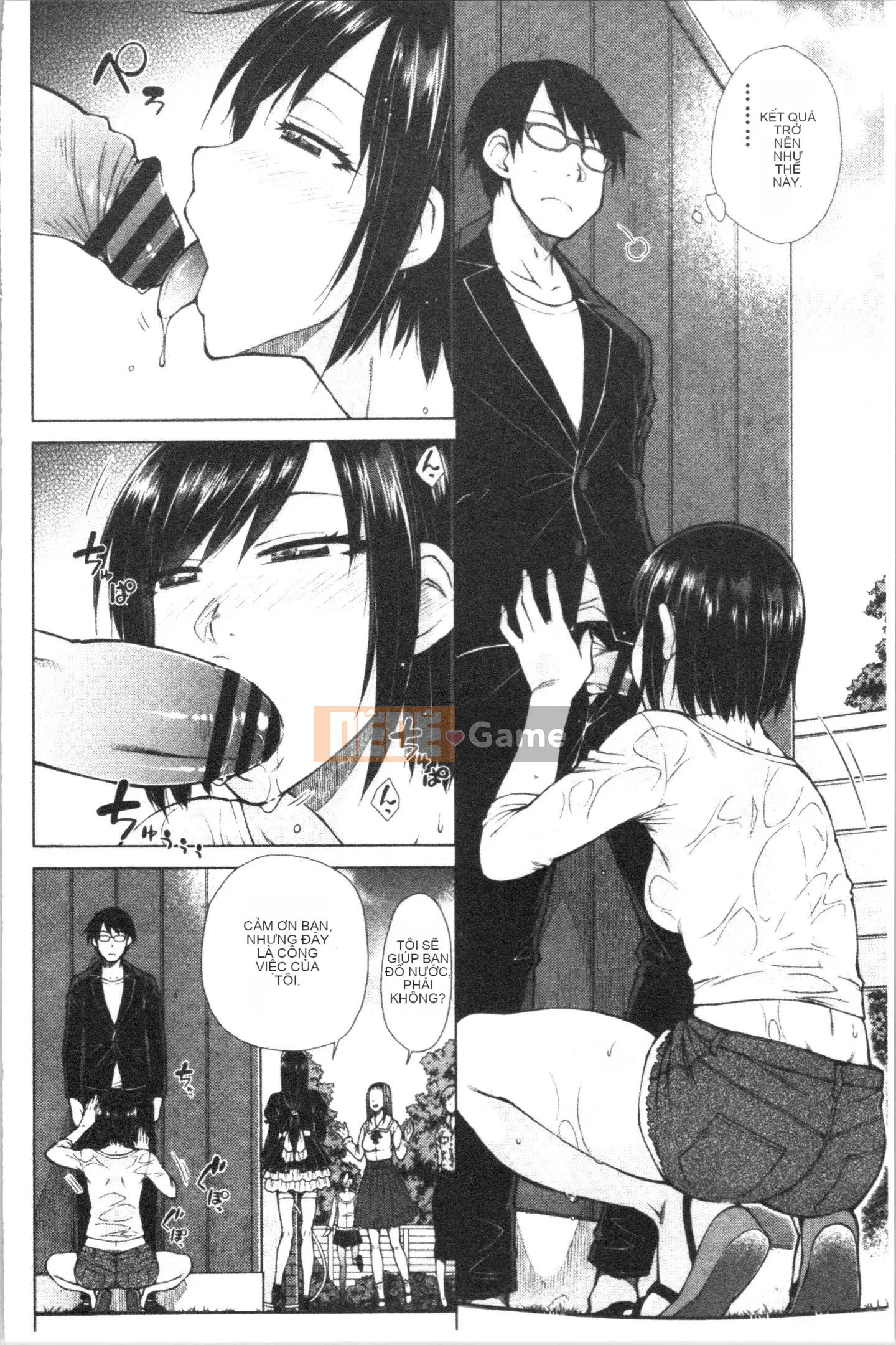 [4K Hankagumi][Shono Igarashi] Hậu cung hôn nhân tan chảy của Scion rút tiền mạnh nhất