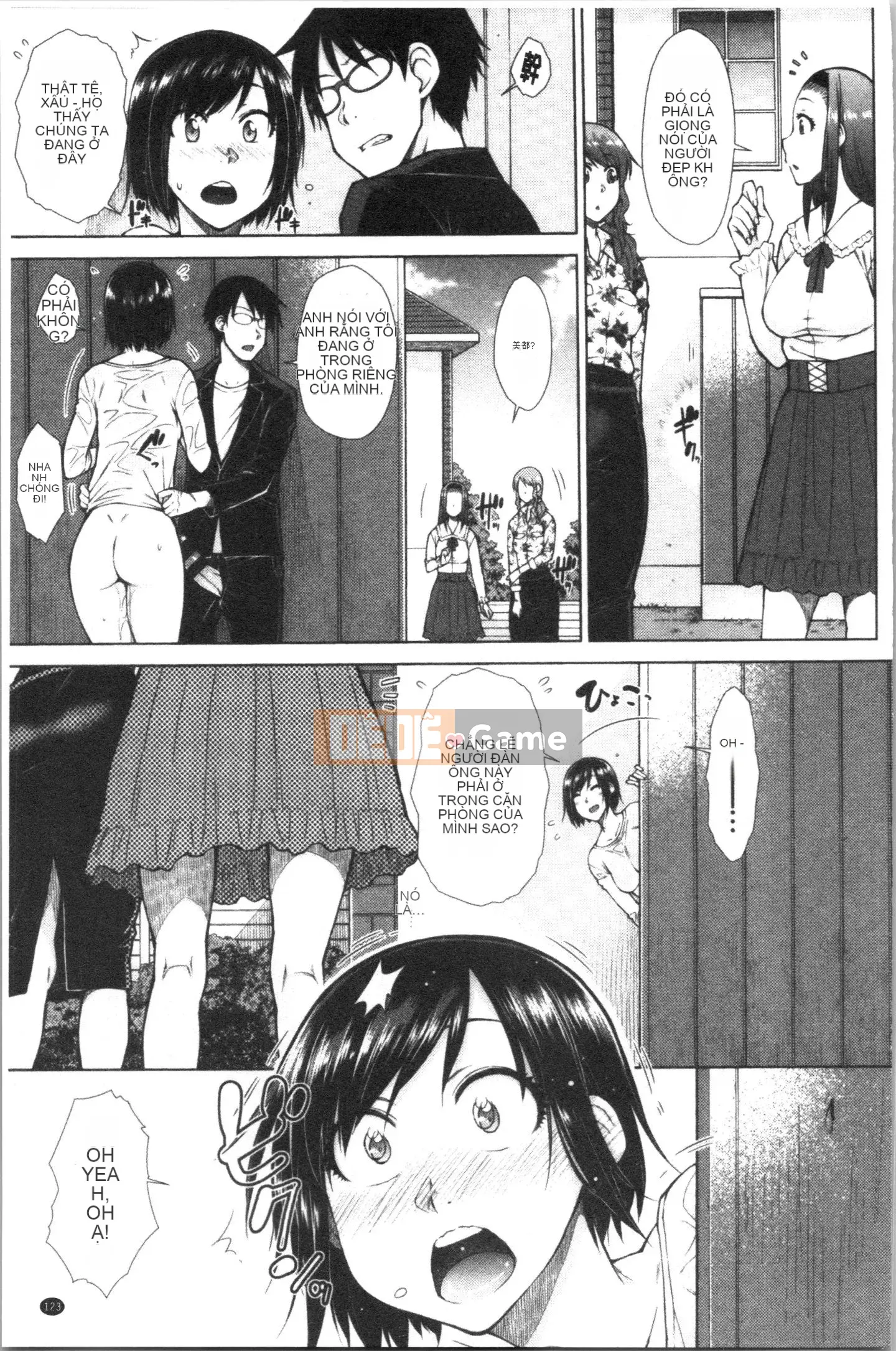 [4K Hankagumi][Shono Igarashi] Hậu cung hôn nhân tan chảy của Scion rút tiền mạnh nhất