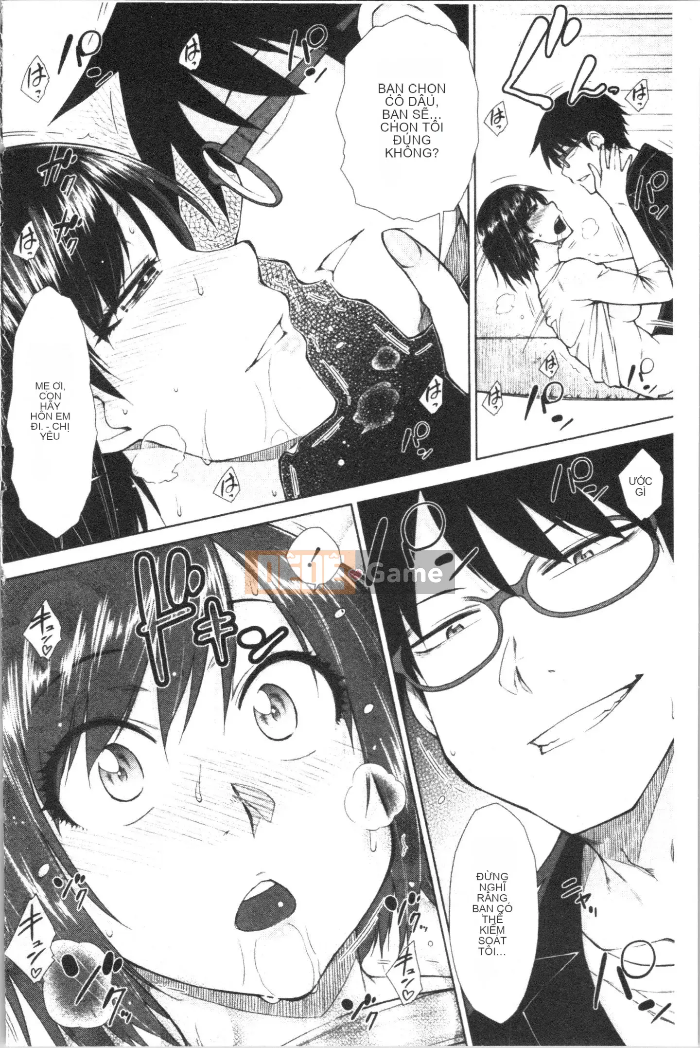 [4K Hankagumi][Shono Igarashi] Hậu cung hôn nhân tan chảy của Scion rút tiền mạnh nhất