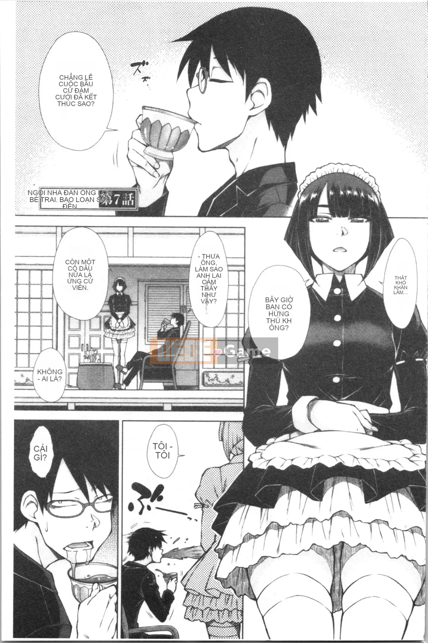 [4K Hankagumi][Shono Igarashi] Hậu cung hôn nhân tan chảy của Scion rút tiền mạnh nhất