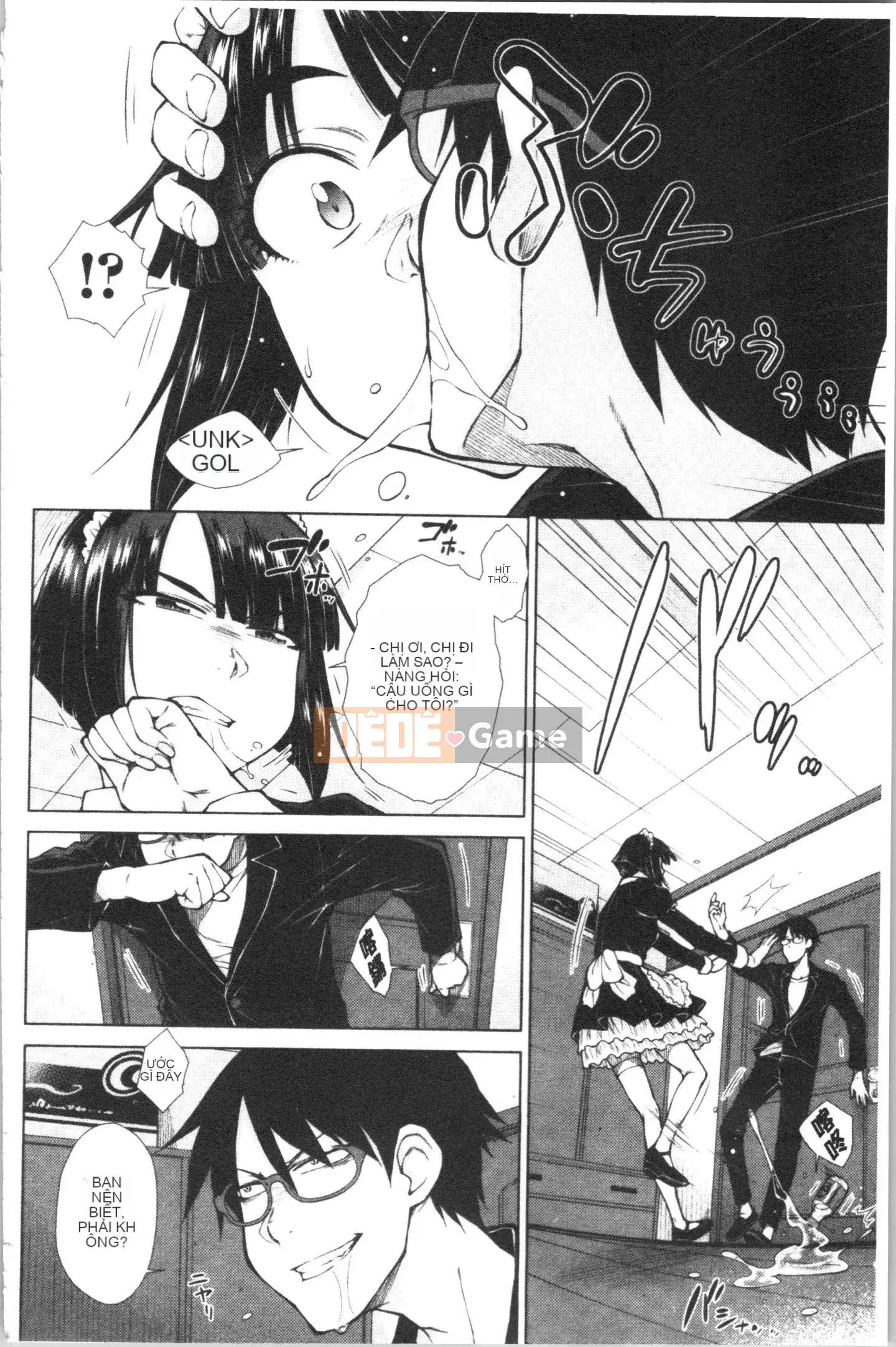 [4K Hankagumi][Shono Igarashi] Hậu cung hôn nhân tan chảy của Scion rút tiền mạnh nhất