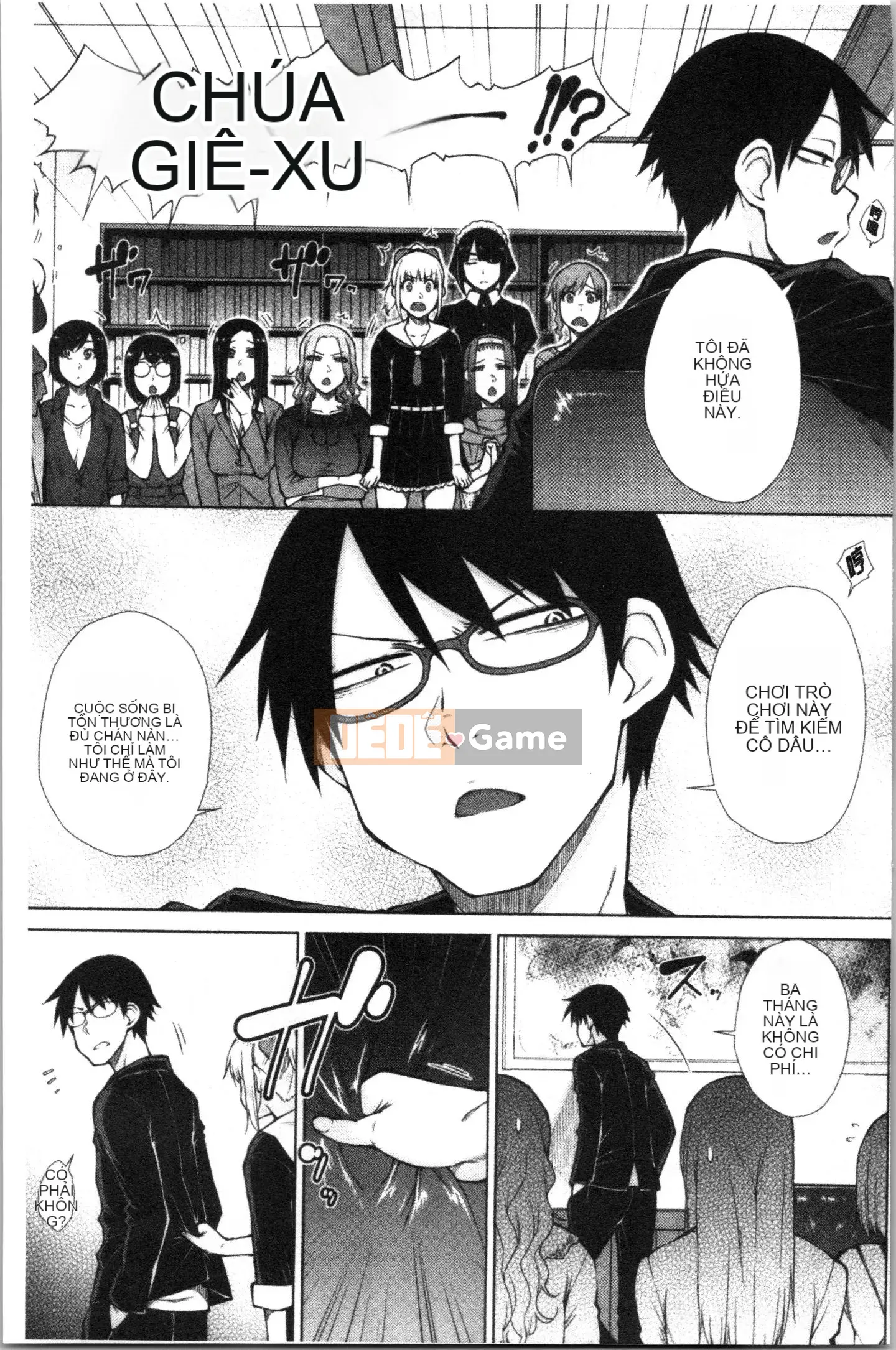 [4K Hankagumi][Shono Igarashi] Hậu cung hôn nhân tan chảy của Scion rút tiền mạnh nhất