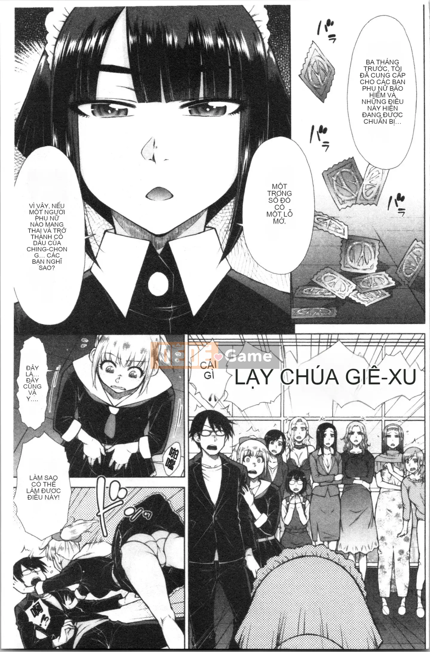 [4K Hankagumi][Shono Igarashi] Hậu cung hôn nhân tan chảy của Scion rút tiền mạnh nhất