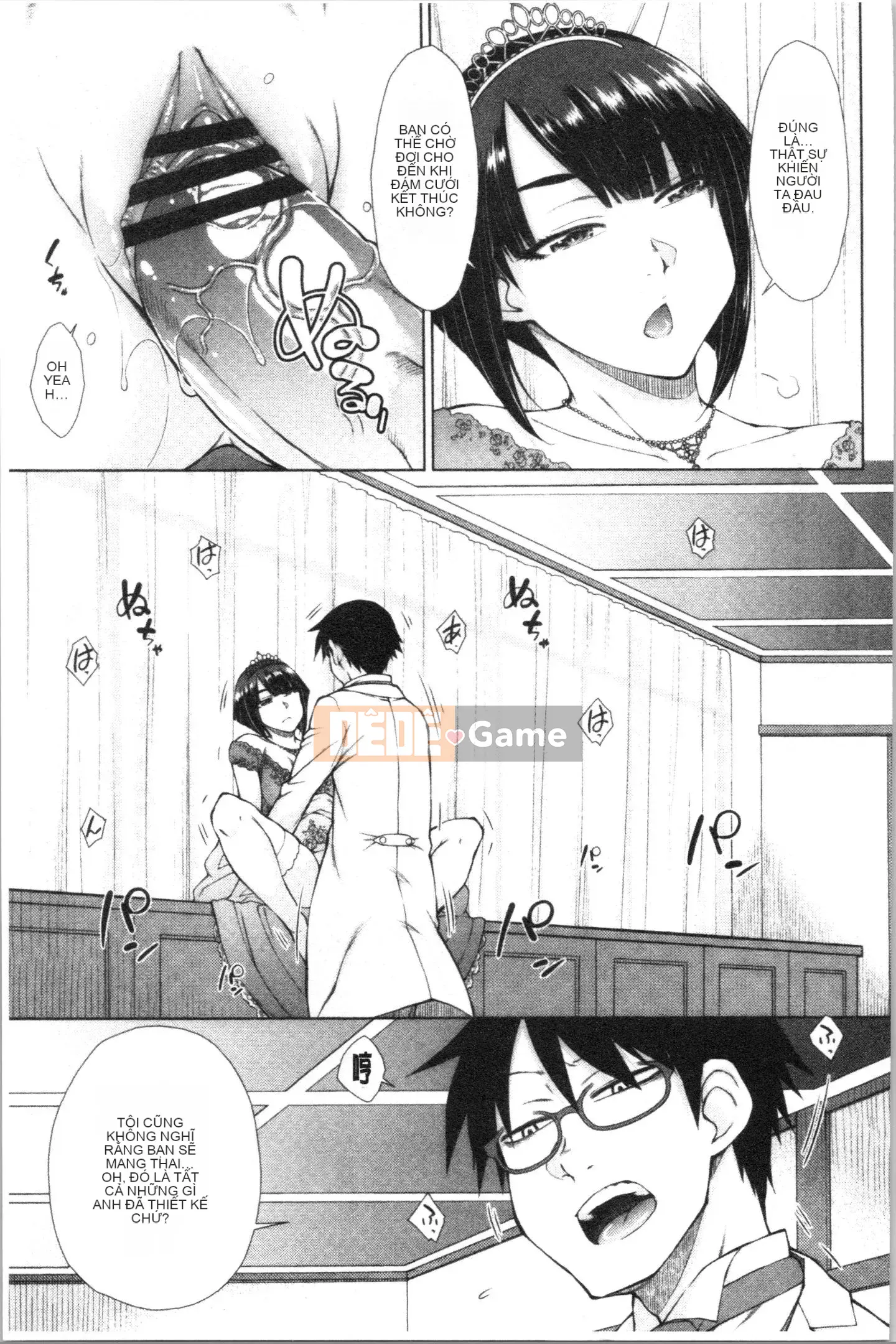 [4K Hankagumi][Shono Igarashi] Hậu cung hôn nhân tan chảy của Scion rút tiền mạnh nhất