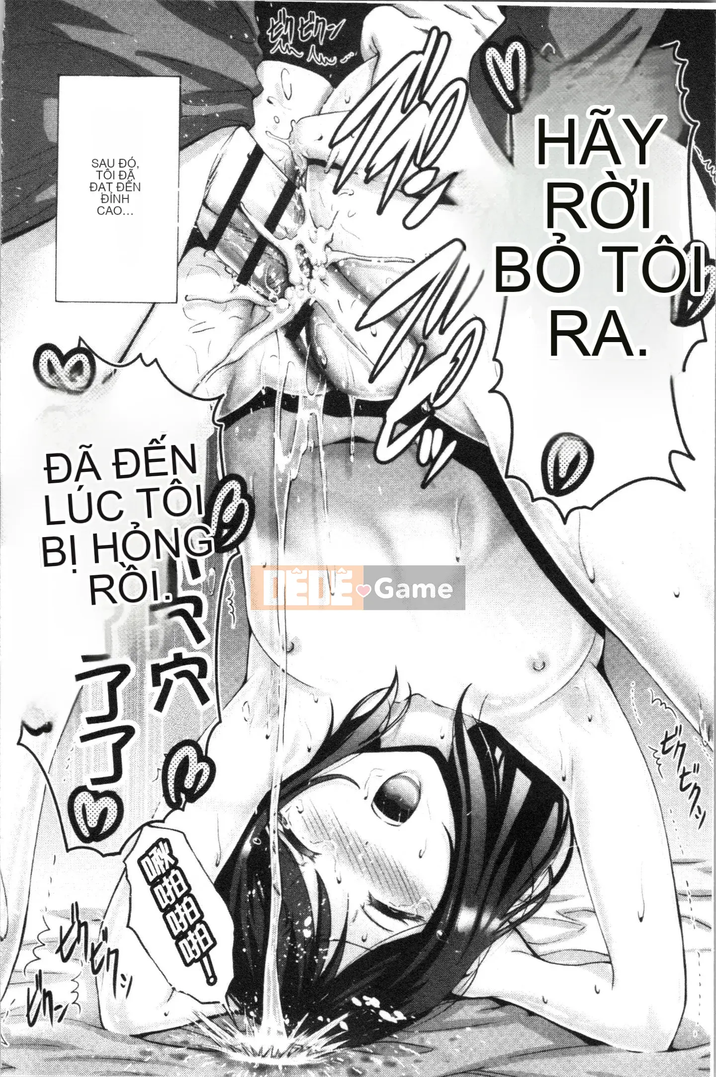 [4K Hankagumi][Yasushi Nishikawa] Tiểu thư thích chuyện tình ♥