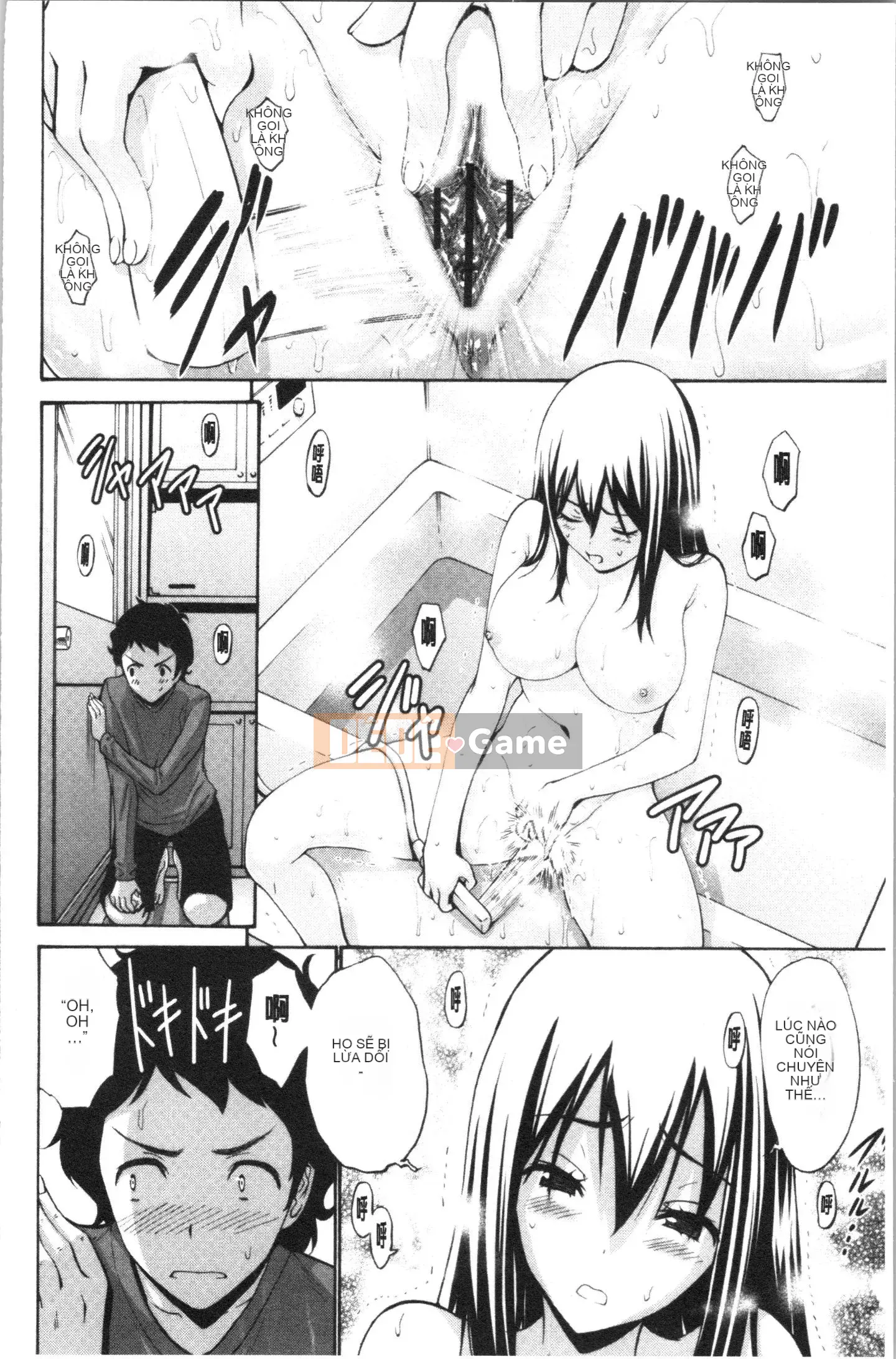 [4K Hankagumi][Yasushi Nishikawa] Tiểu thư thích chuyện tình ♥