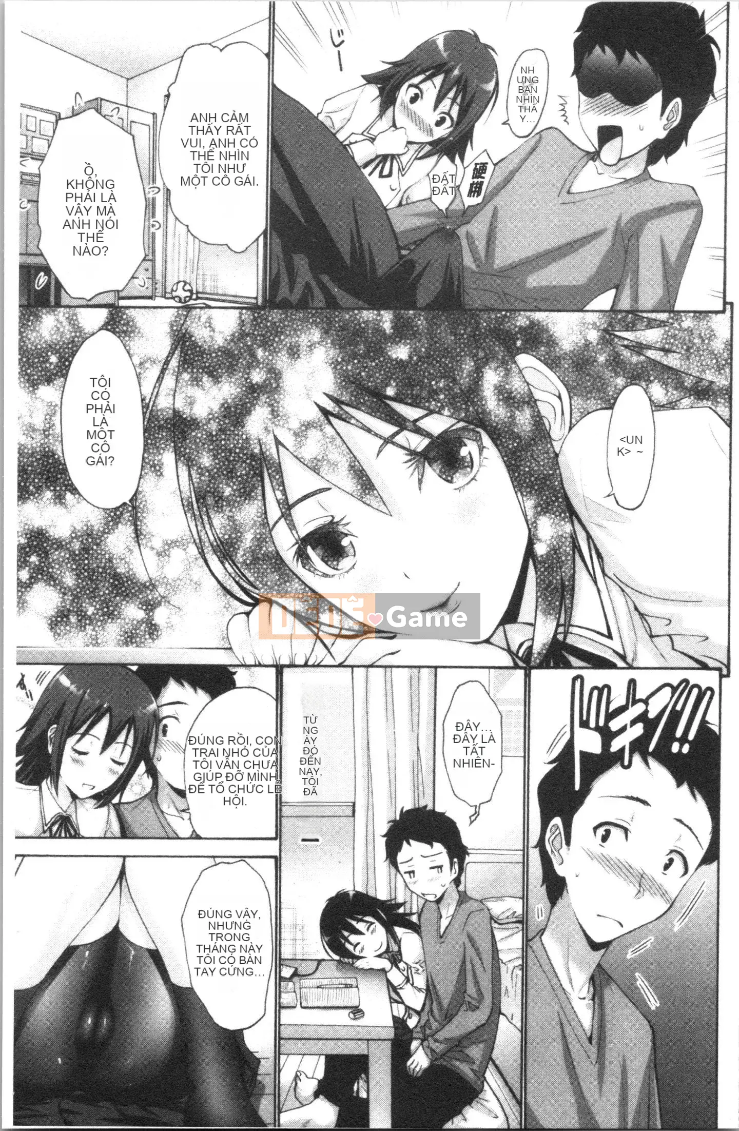 [4K Hankagumi][Yasushi Nishikawa] Tiểu thư thích chuyện tình ♥