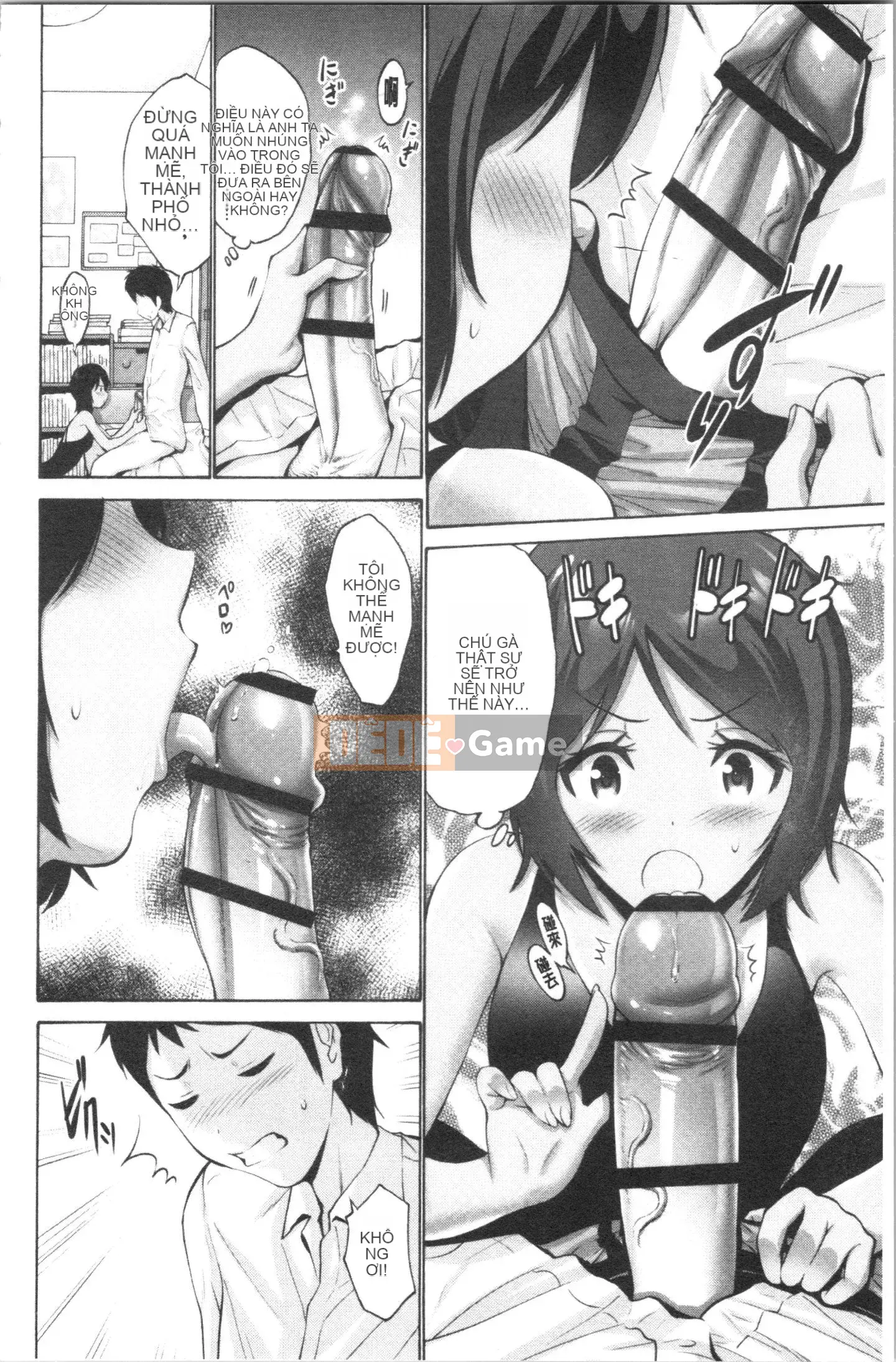 [4K Hankagumi][Yasushi Nishikawa] Tiểu thư thích chuyện tình ♥