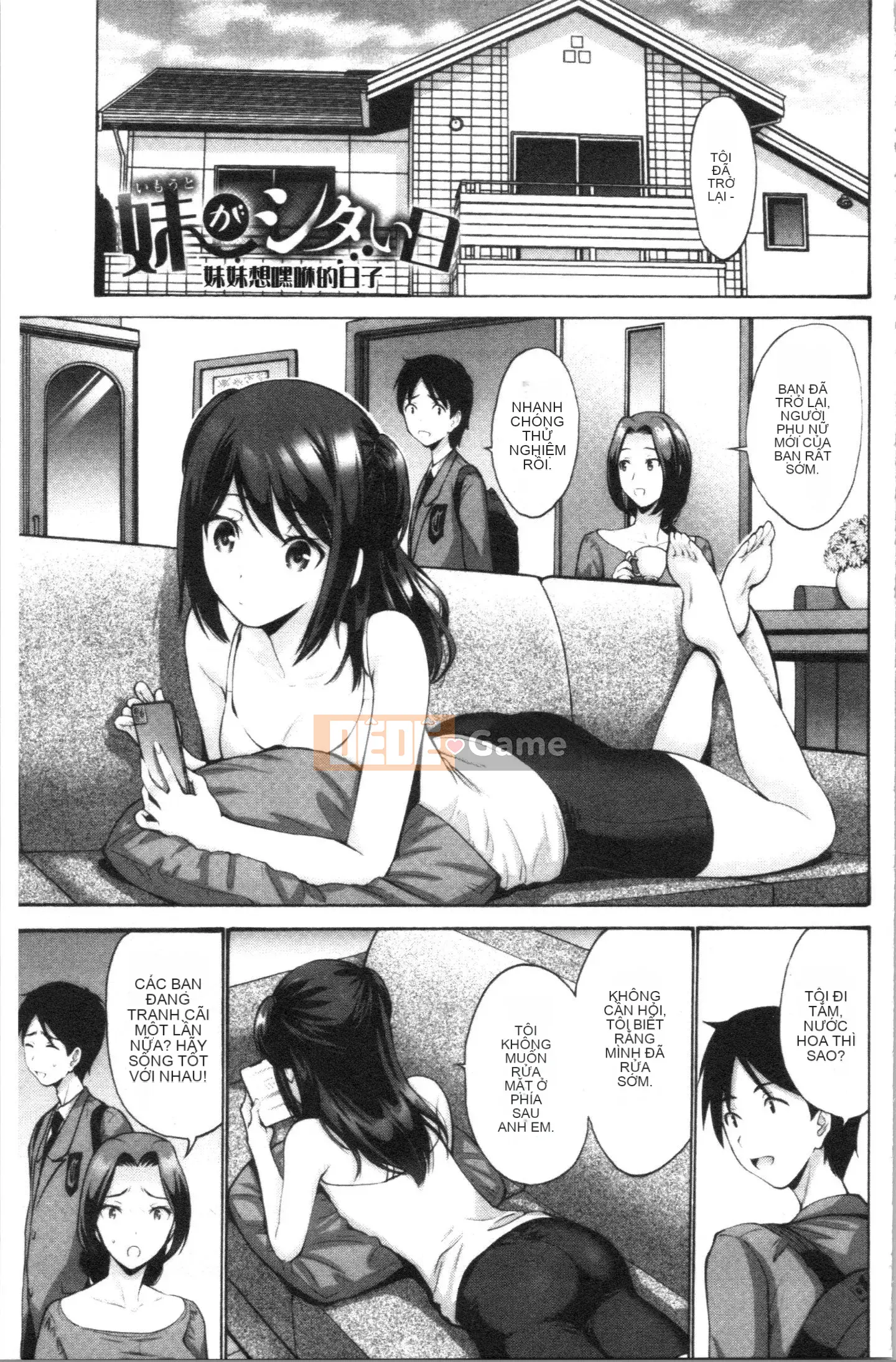 [4K Hankagumi][Yasushi Nishikawa] Tiểu thư thích chuyện tình ♥