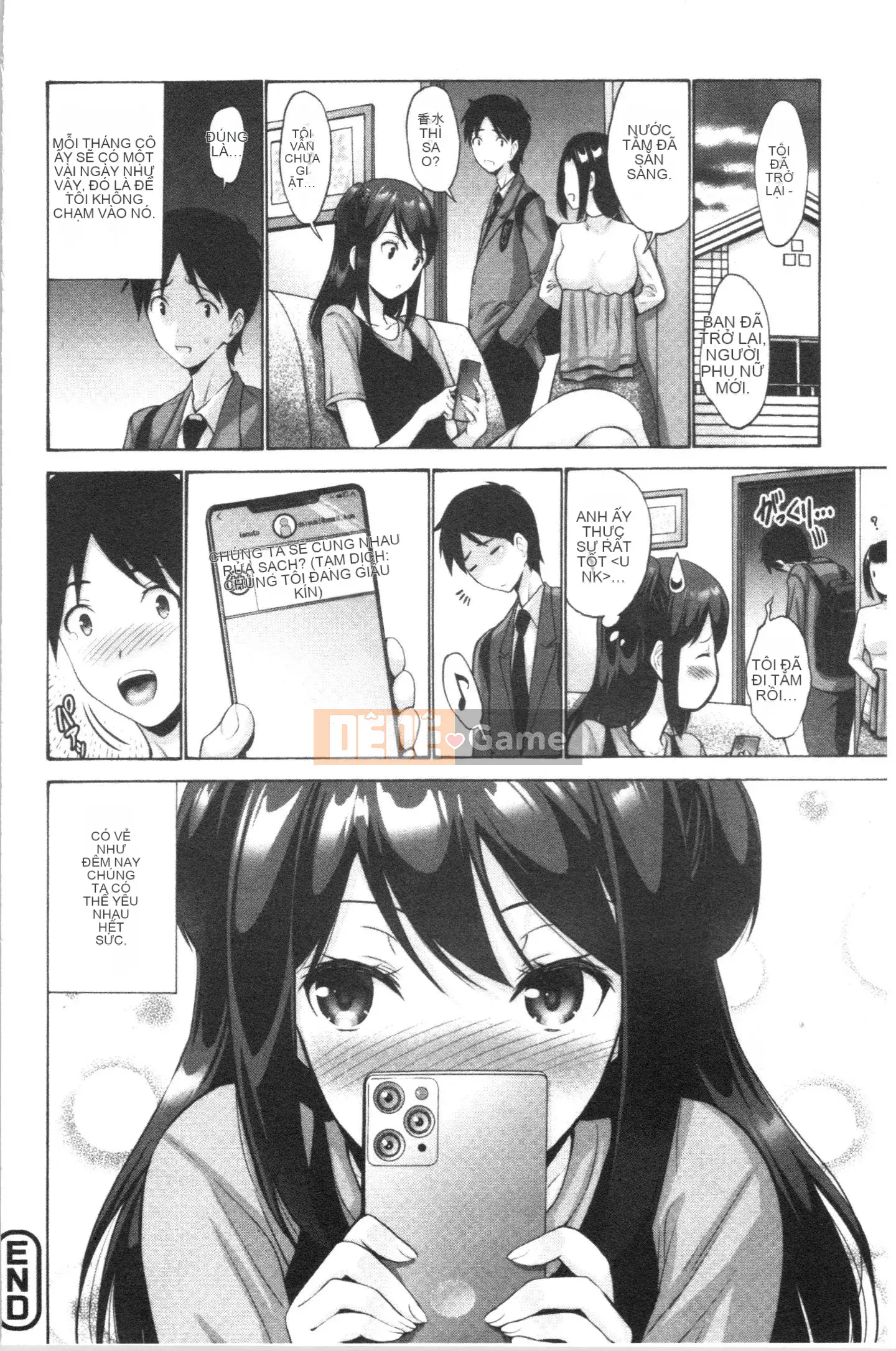 [4K Hankagumi][Yasushi Nishikawa] Tiểu thư thích chuyện tình ♥