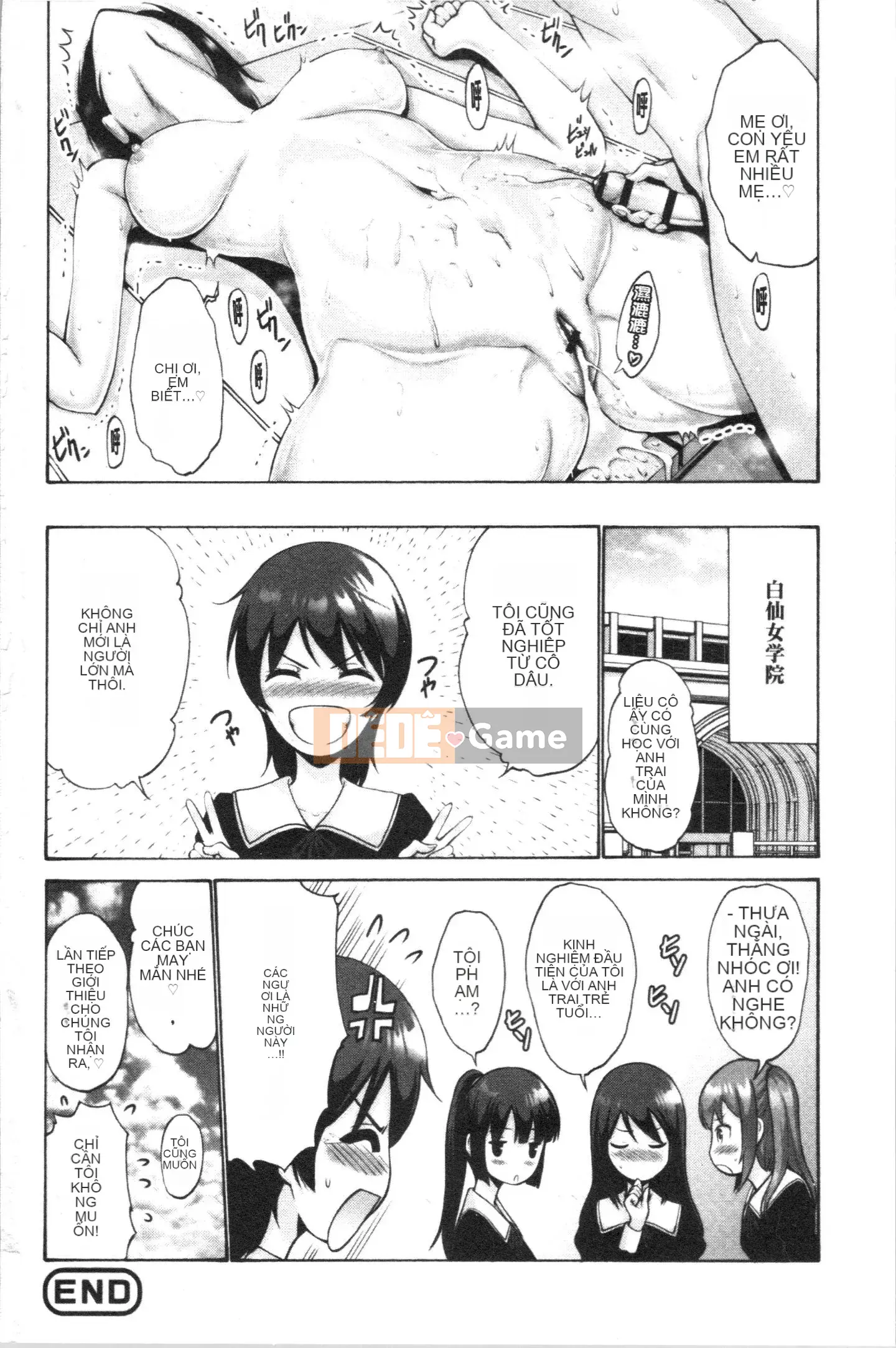 [4K Hankagumi][Yasushi Nishikawa] Tiểu thư thích chuyện tình ♥