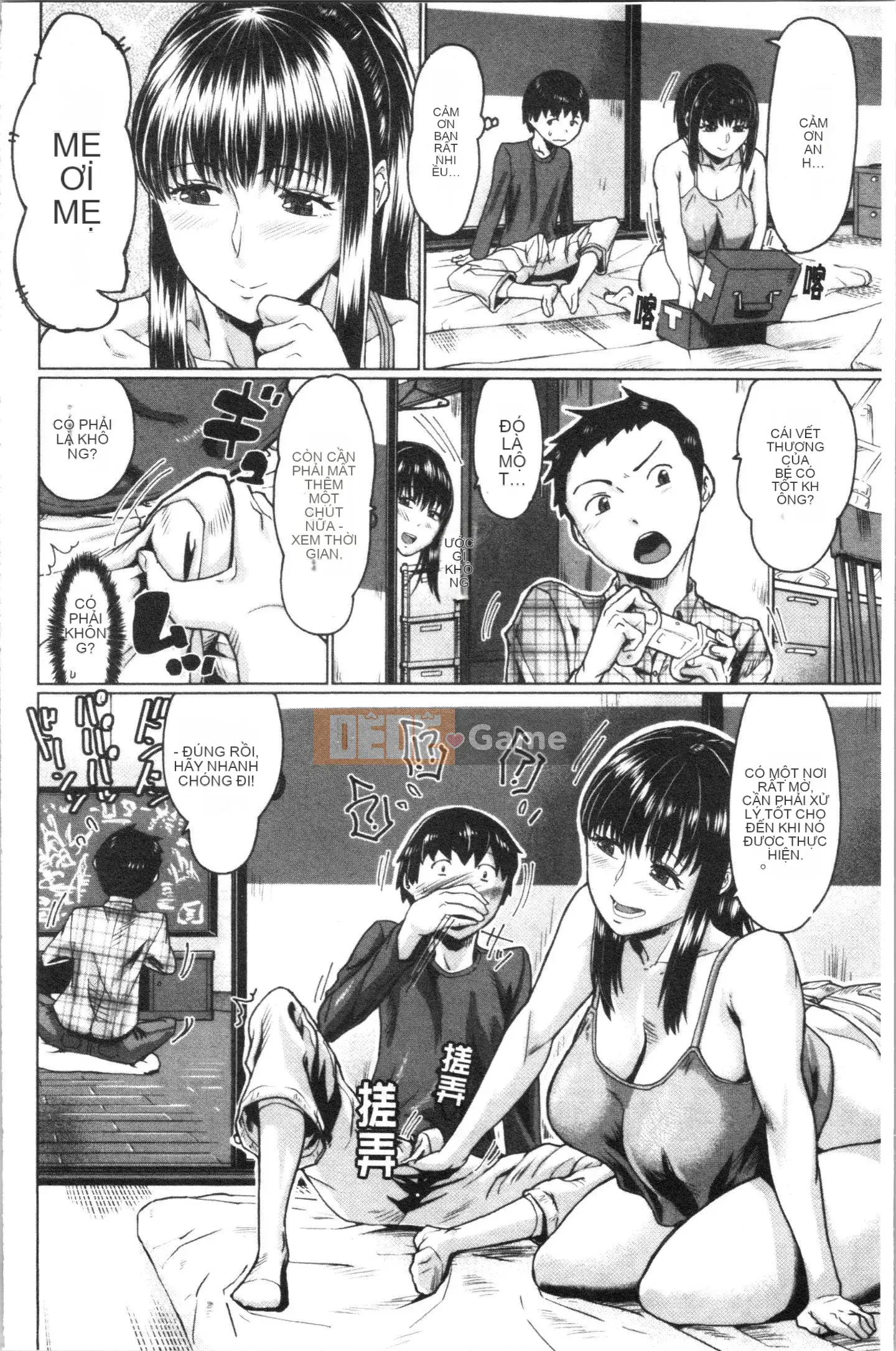 [4K Hanhuagumi][Sorabachi Midoro] Thịt âm đạo biến thái, cọ viết