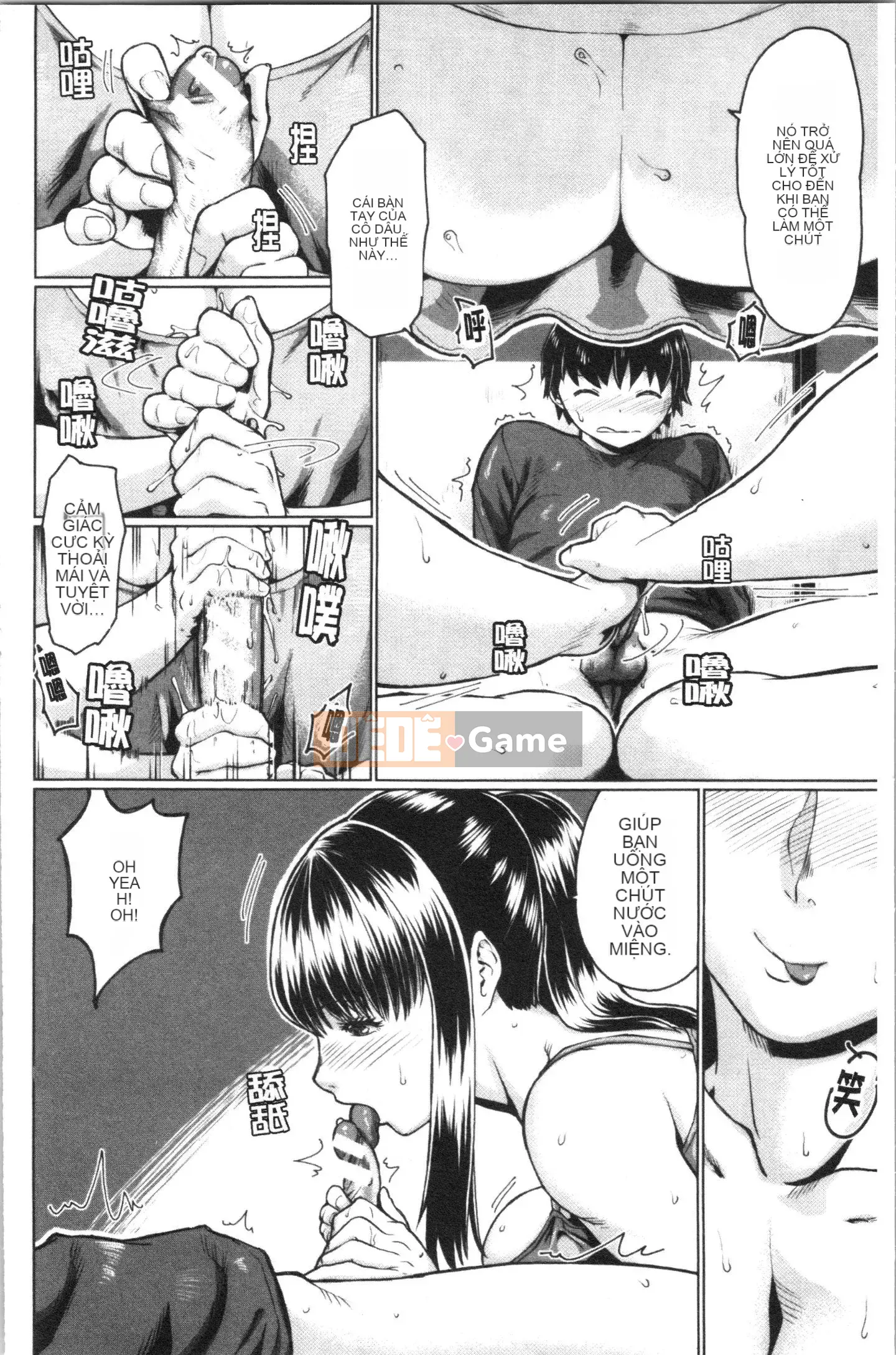 [4K Hanhuagumi][Sorabachi Midoro] Thịt âm đạo biến thái, cọ viết