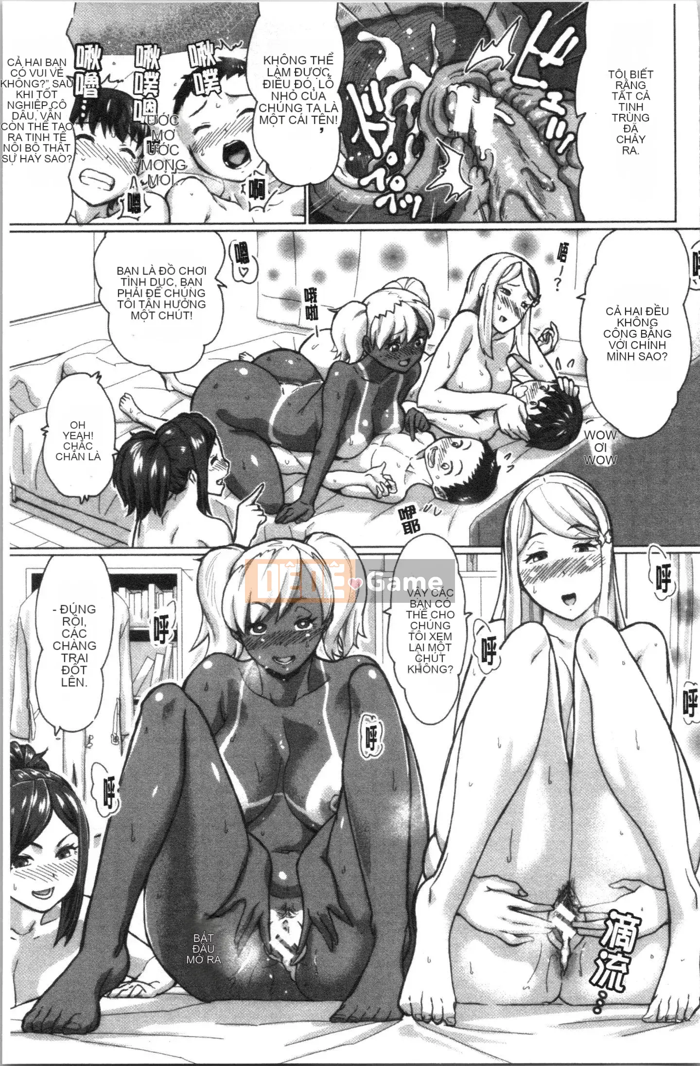 [4K Hanhuagumi][Sorabachi Midoro] Thịt âm đạo biến thái, cọ viết