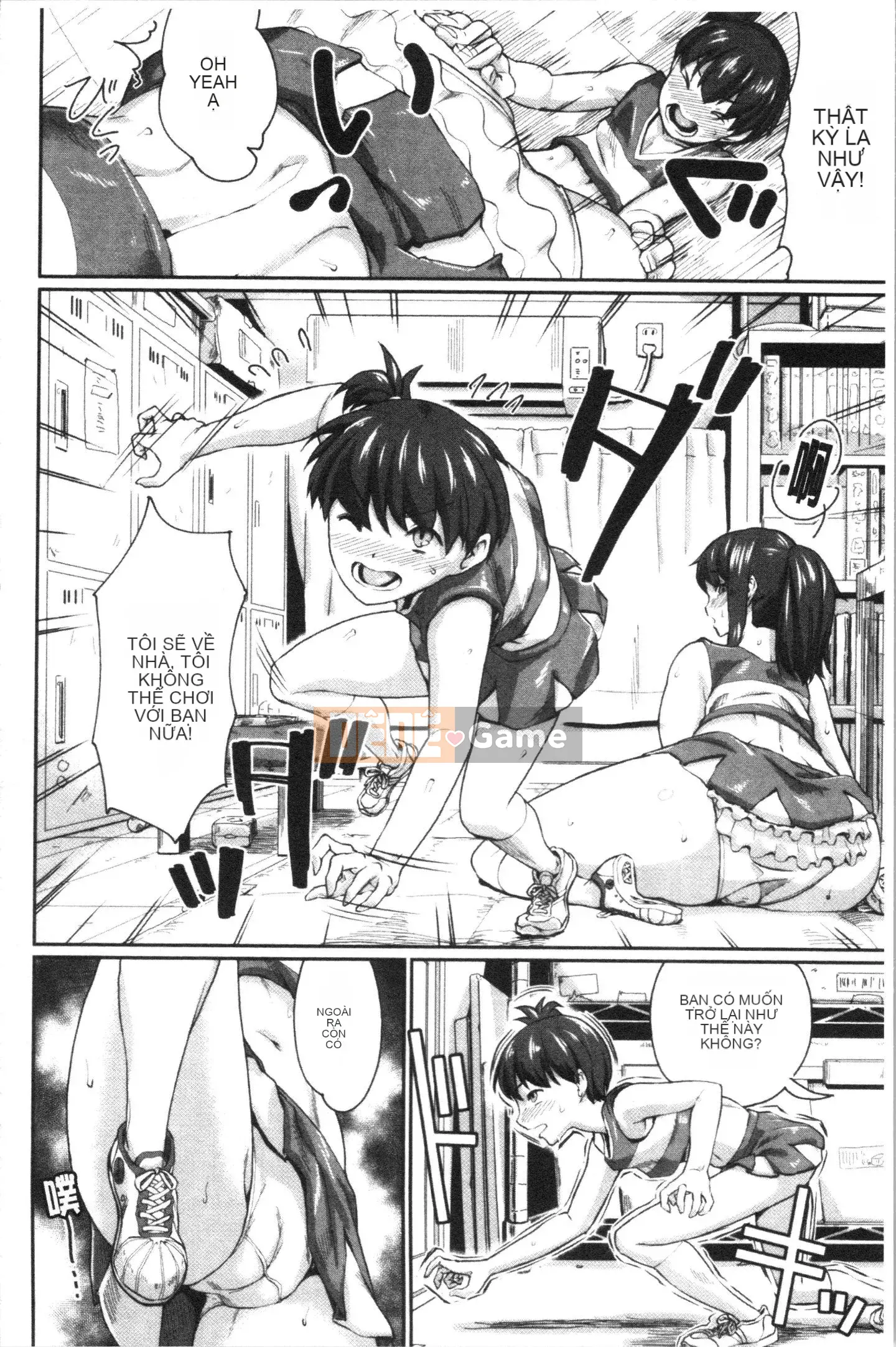 [4K Hanhuagumi][Sorabachi Midoro] Thịt âm đạo biến thái, cọ viết