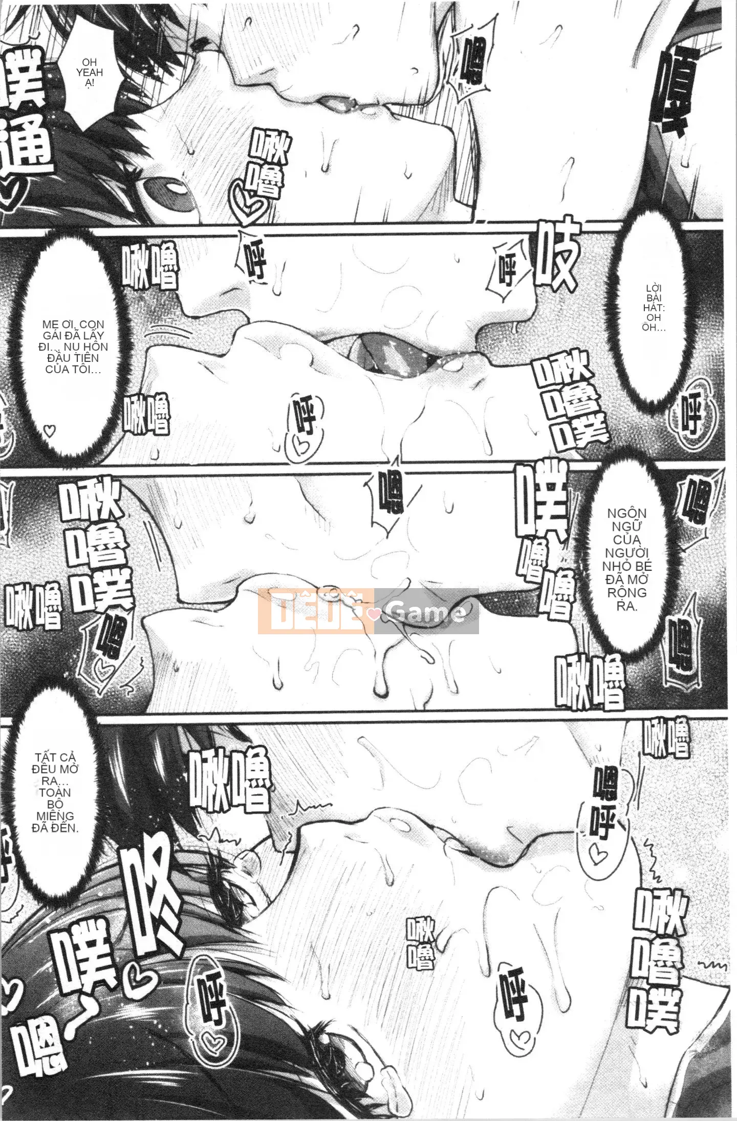 [4K Hanhuagumi][Sorabachi Midoro] Thịt âm đạo biến thái, cọ viết