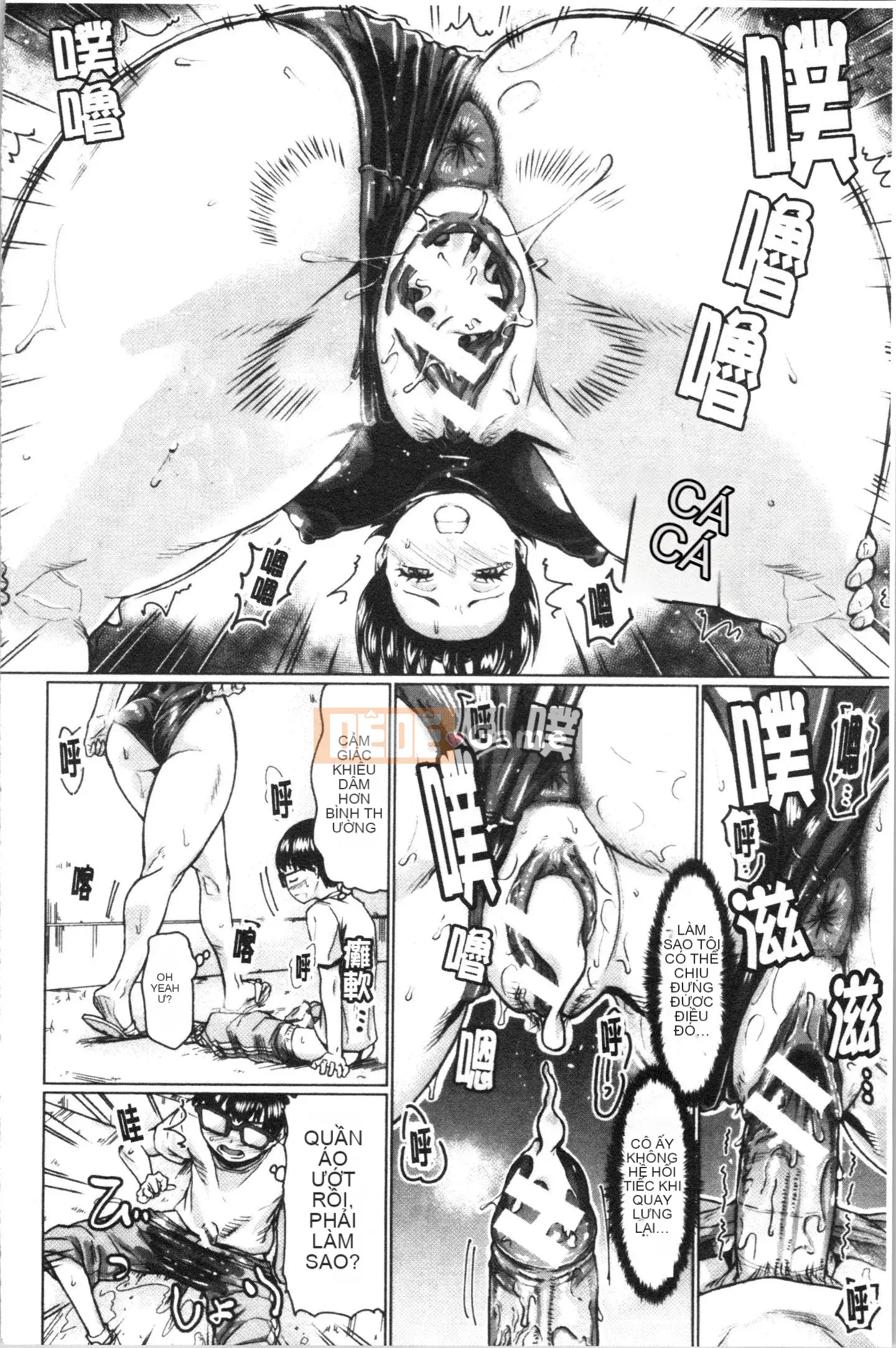 [4K Hanhuagumi][Sorabachi Midoro] Thịt âm đạo biến thái, cọ viết