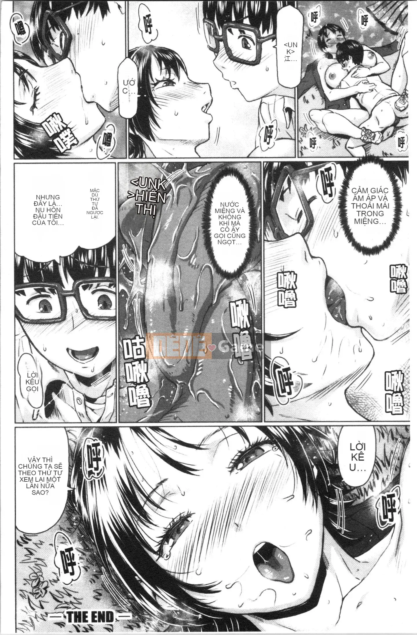 [4K Hanhuagumi][Sorabachi Midoro] Thịt âm đạo biến thái, cọ viết