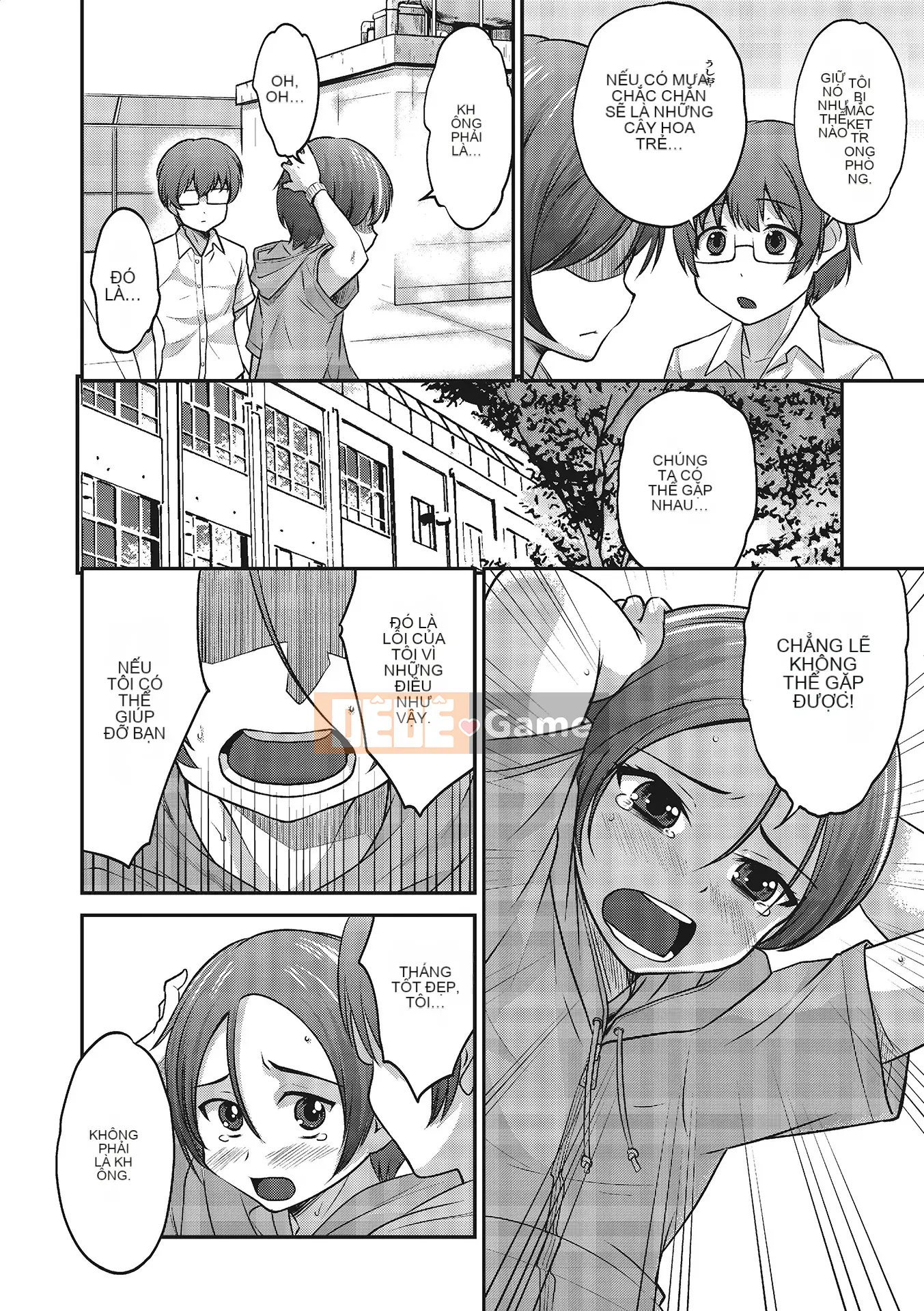 [Tuyển tập] Otoko no Ko HEAVEN Vol.16 [Digital]