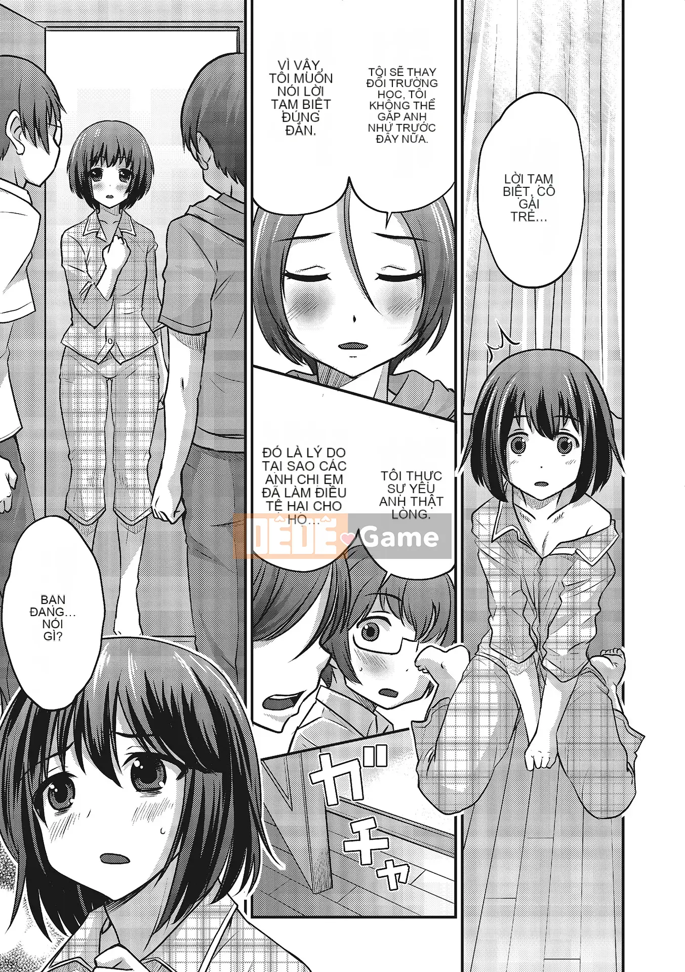 [Tuyển tập] Otoko no Ko HEAVEN Vol.16 [Digital]