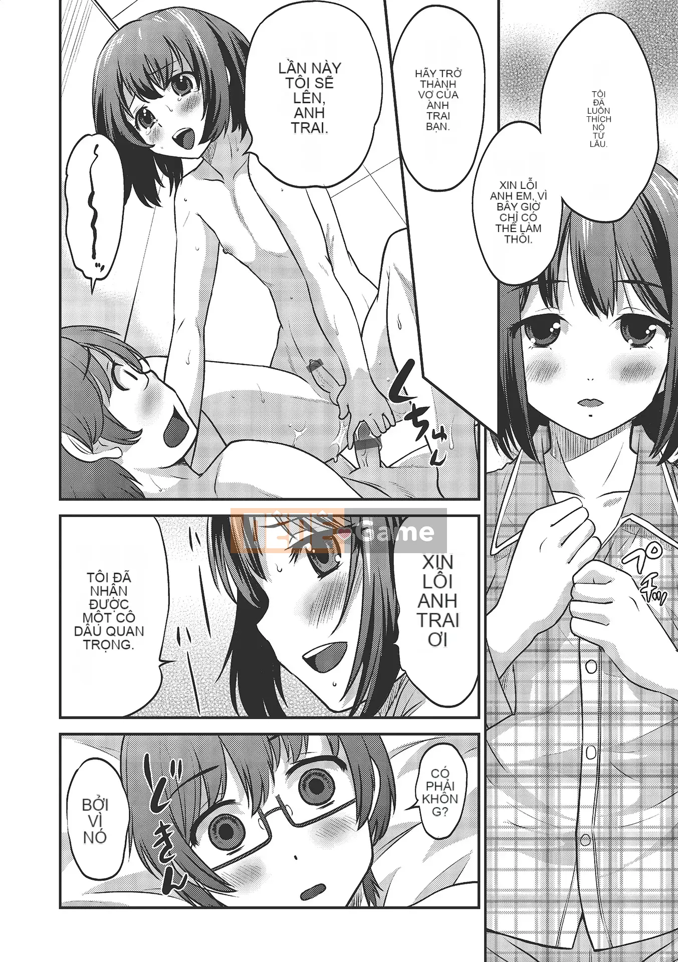 [Tuyển tập] Otoko no Ko HEAVEN Vol.16 [Digital]