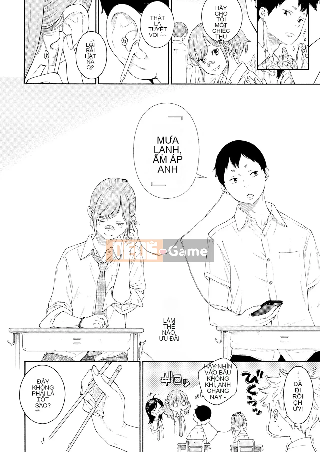 [Hanka Gumi ngây thơ] [Kỹ thuật số] [Kii] Mưa lạnh, em dịu dàng (mưa lạnh, em ấm áp) [Tiếng Trung] [Kỹ thuật số]