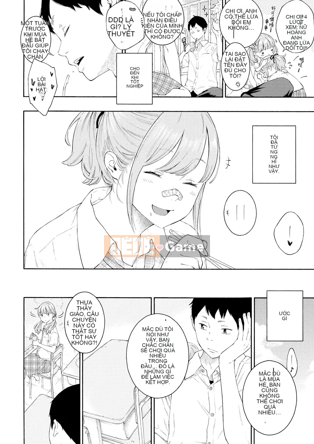 [Hanka Gumi ngây thơ] [Kỹ thuật số] [Kii] Mưa lạnh, em dịu dàng (mưa lạnh, em ấm áp) [Tiếng Trung] [Kỹ thuật số]