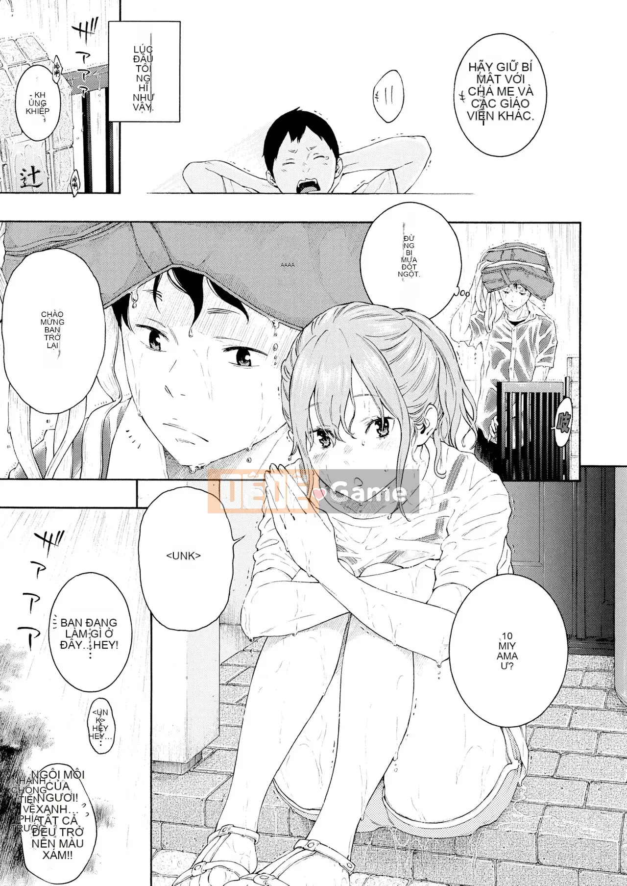 [Hanka Gumi ngây thơ] [Kỹ thuật số] [Kii] Mưa lạnh, em dịu dàng (mưa lạnh, em ấm áp) [Tiếng Trung] [Kỹ thuật số]